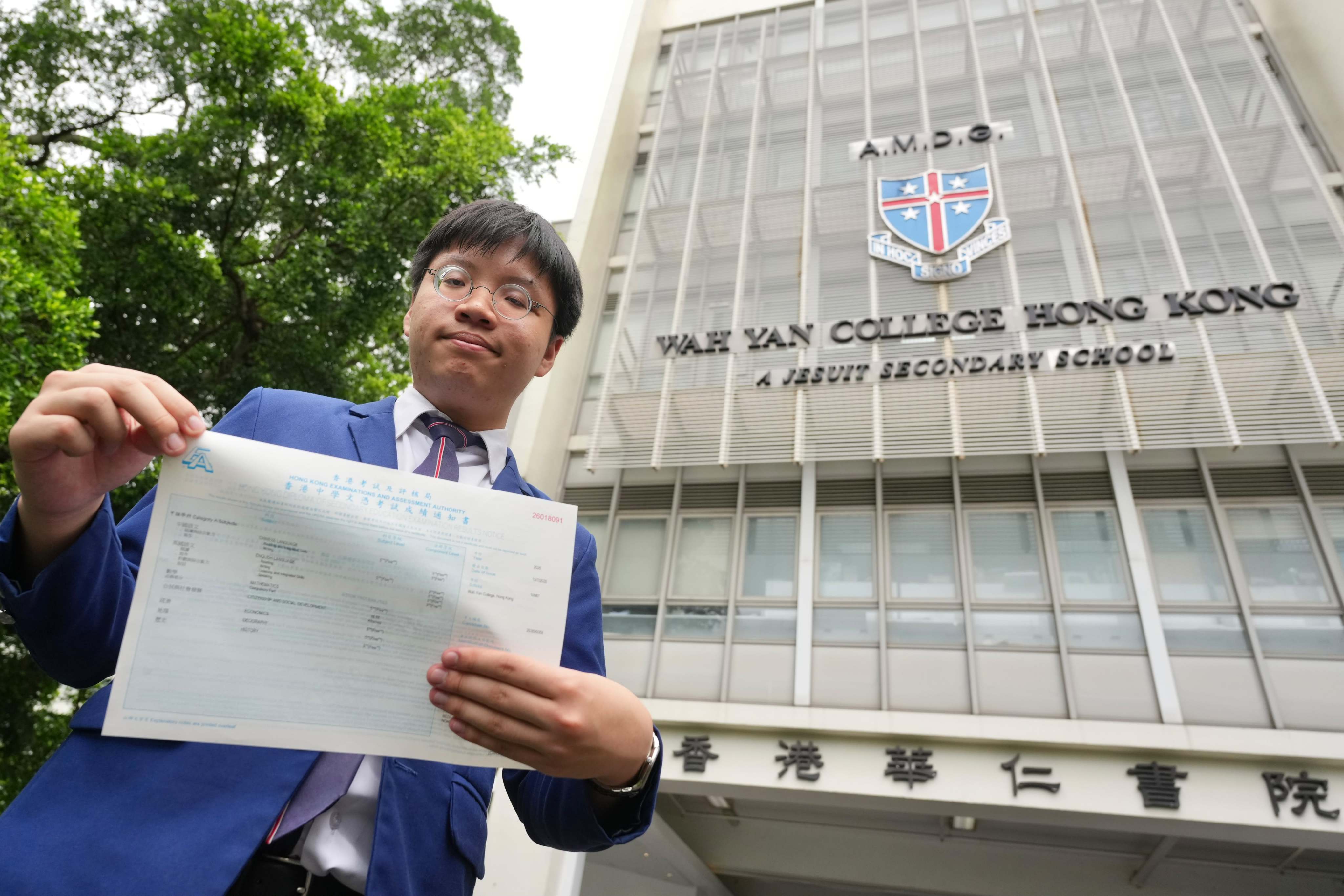DSE top scorer Aiden Cheng of Wah Yan College. Photo: Karma Lo