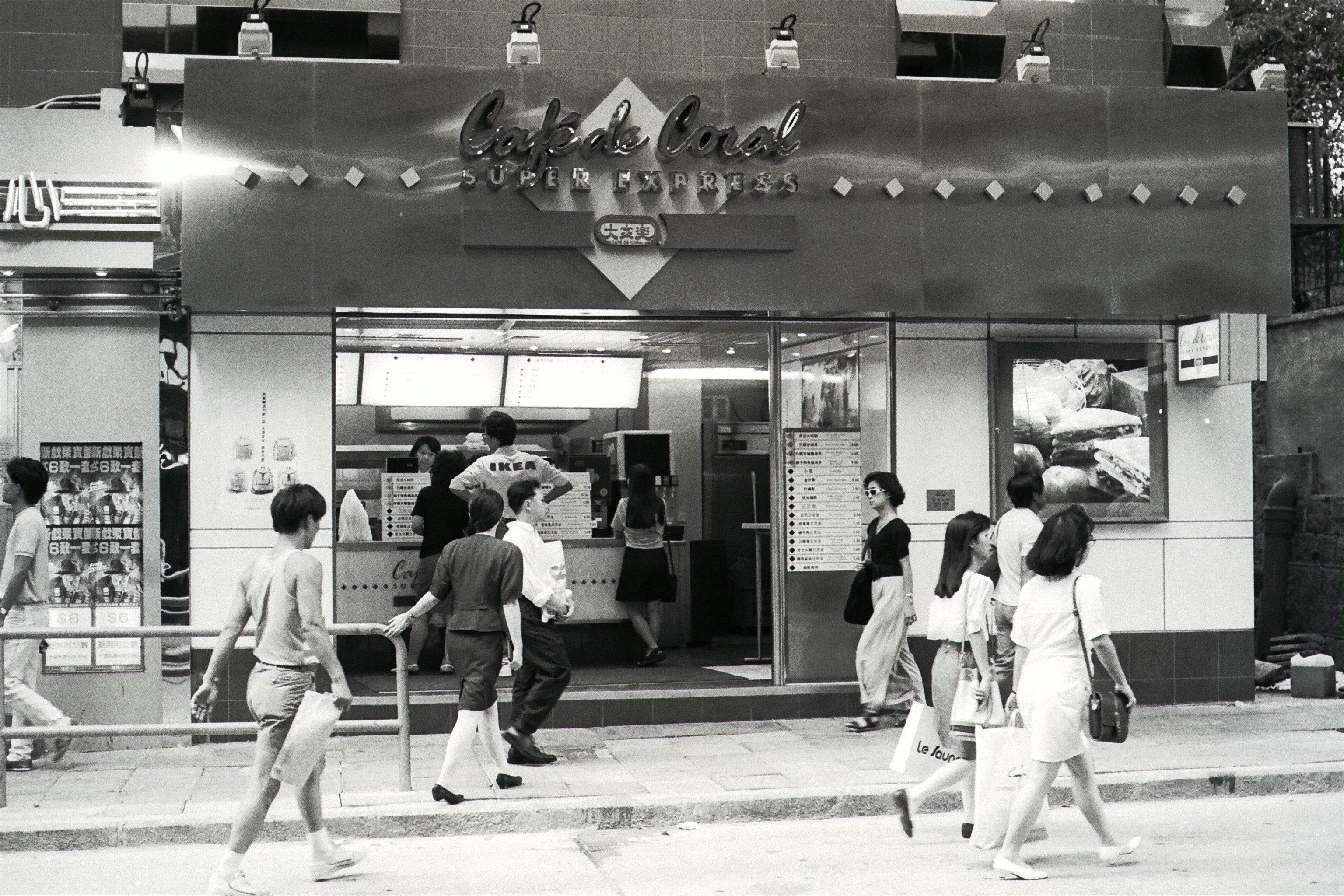 scmp.com - SCMP - On This Day | In 1986, Cafe de Coral is first Hong Kong food chain to go public - SCMP archive