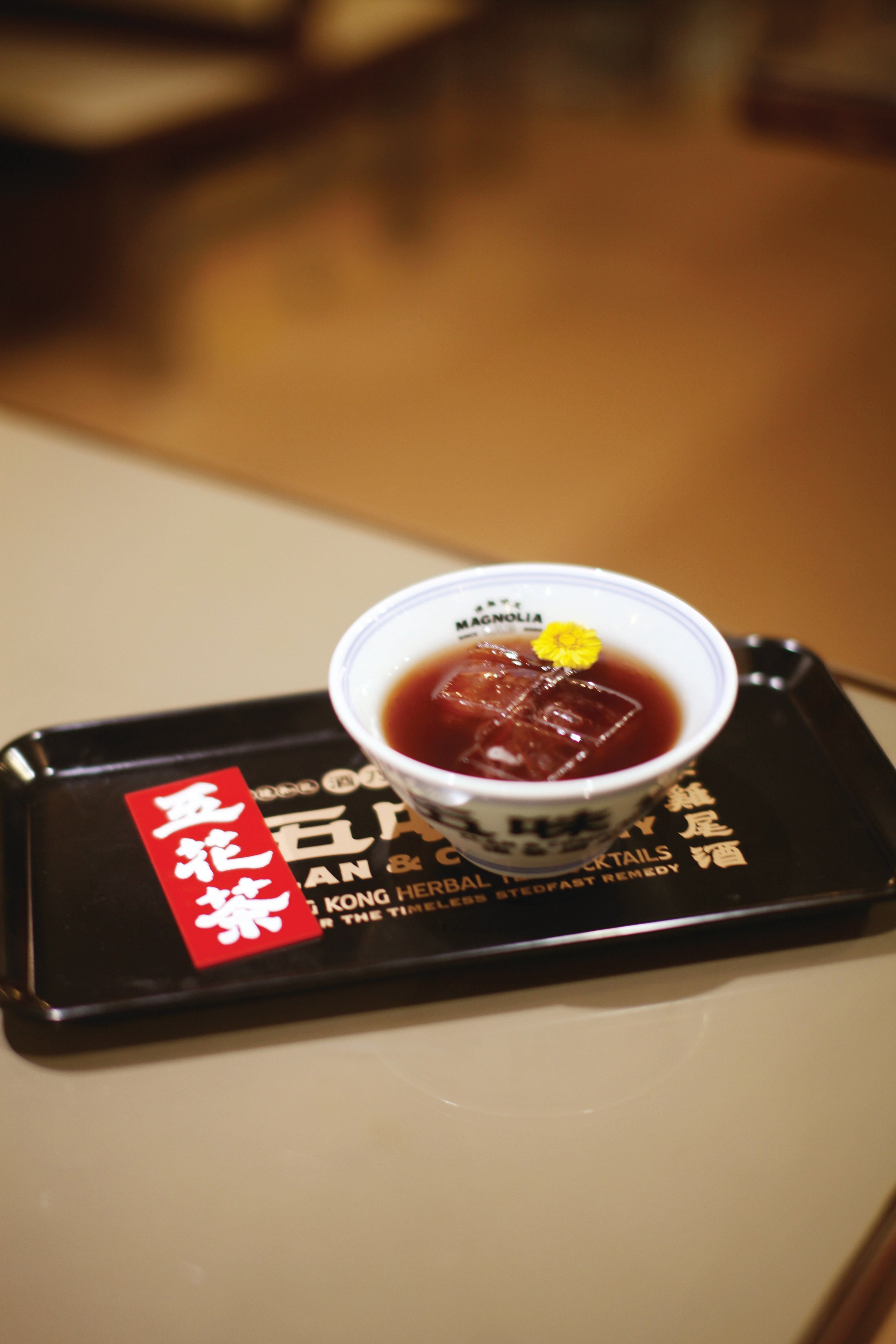 Clan & Company’s Five Flower Tea. Photo: Handout