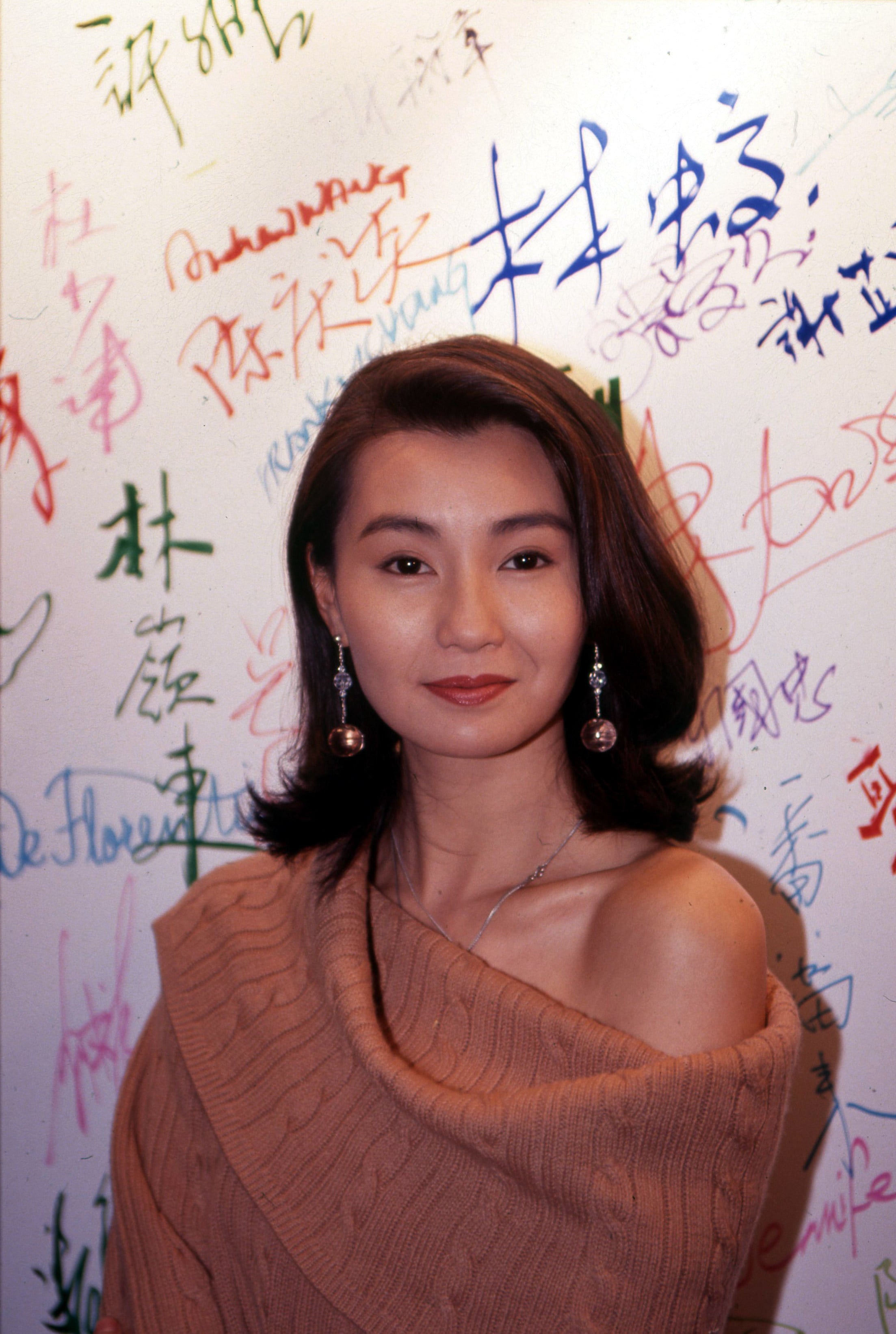 scmp.com - Richard James Havis - Profile | How Maggie Cheung went from commercial film eye candy to art-house legend