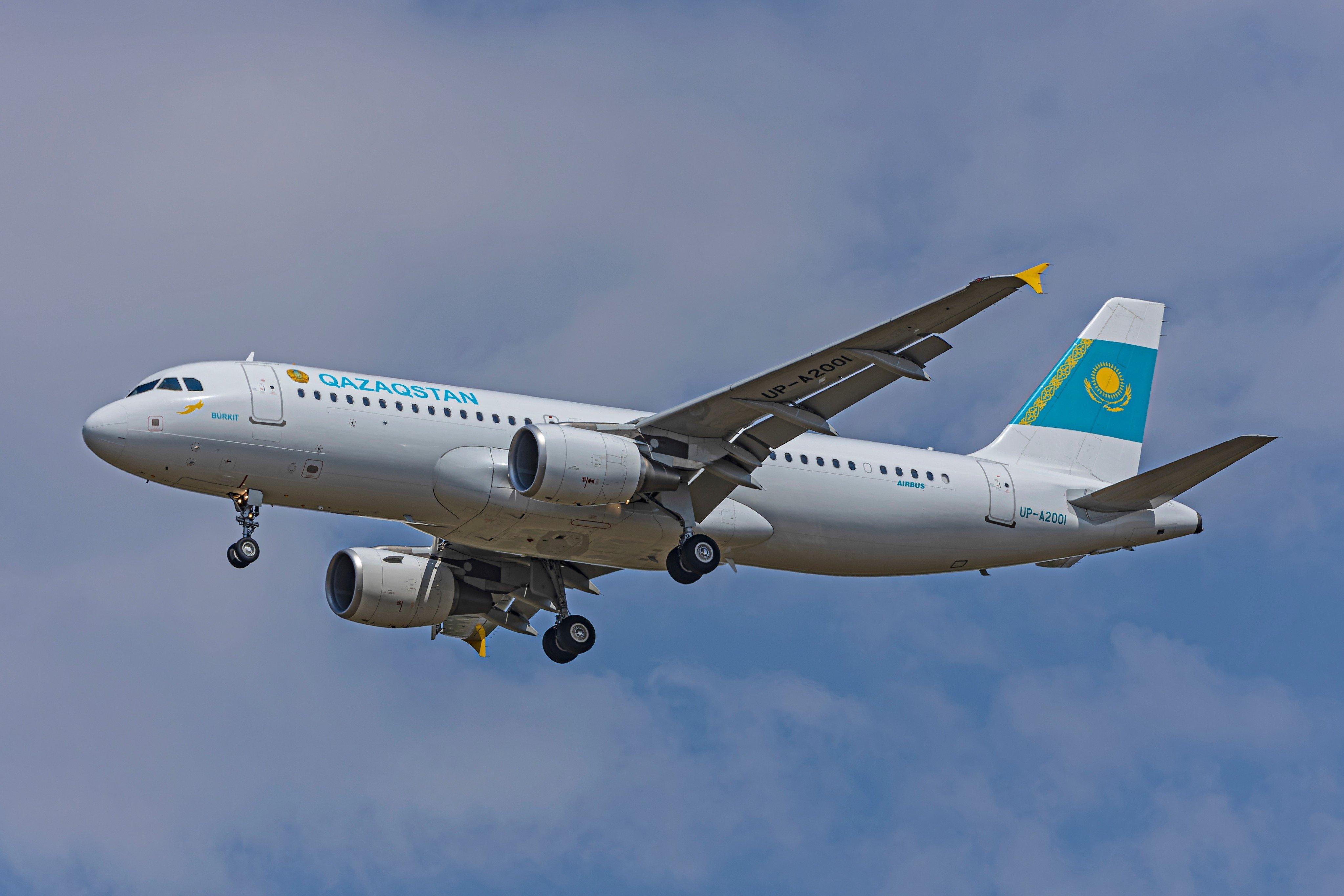 A Kazakh government Airbus A320 lands at Astana airport in 2024. Photo: Shutterstock Images
