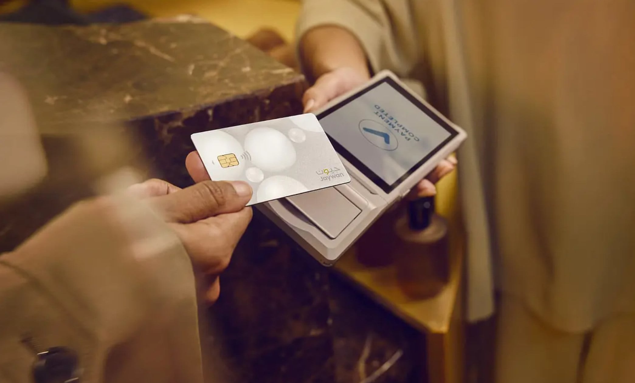 scmp.com - Daisy Wu - China-UAE retail QR payment link to boost the yuan's global push