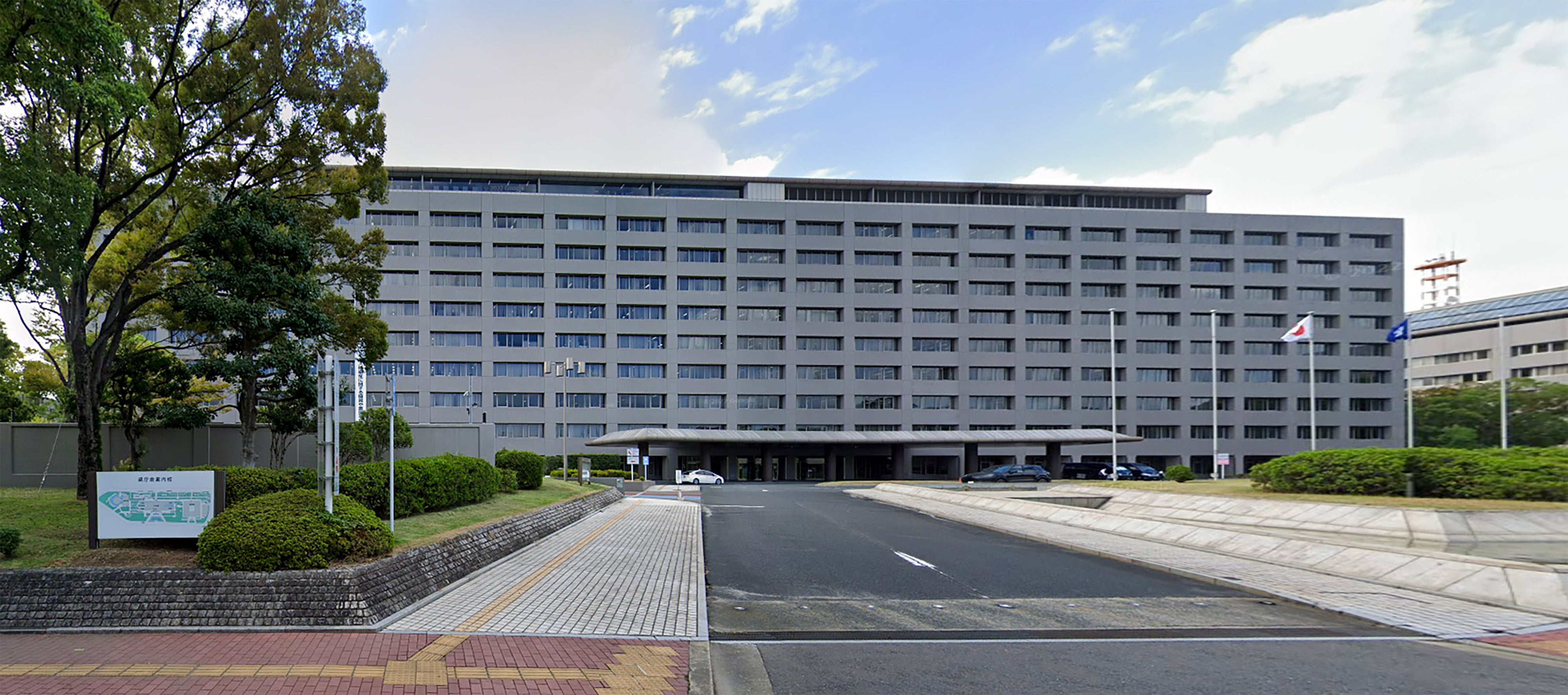 The Fukuoka prefectural government office in Japan. Photo: Google Maps