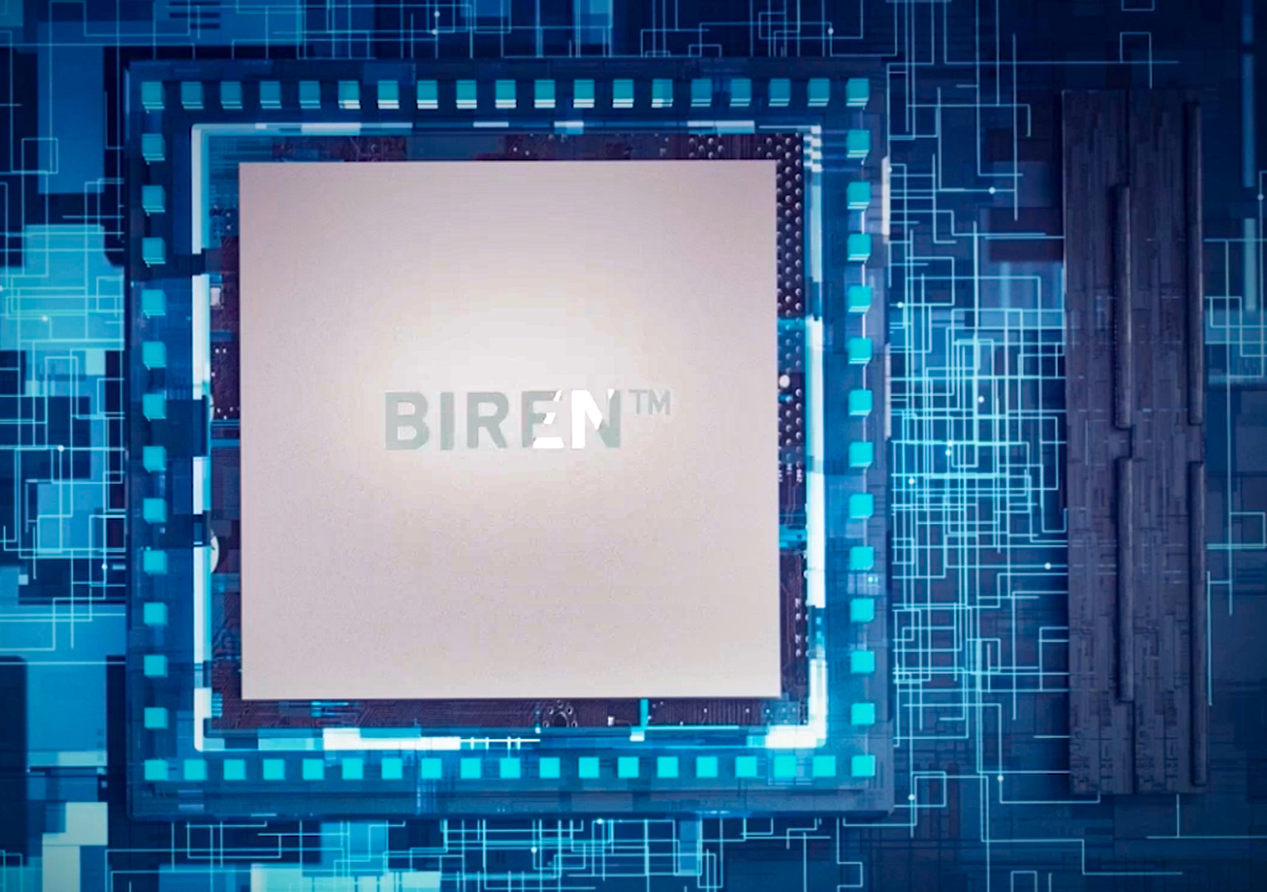 Biren Technology is considered crucial to China’s efforts to reduce reliance on US chipmaker Nvidia amid Washington’s export curbs on advanced chips. Photo: Handout
