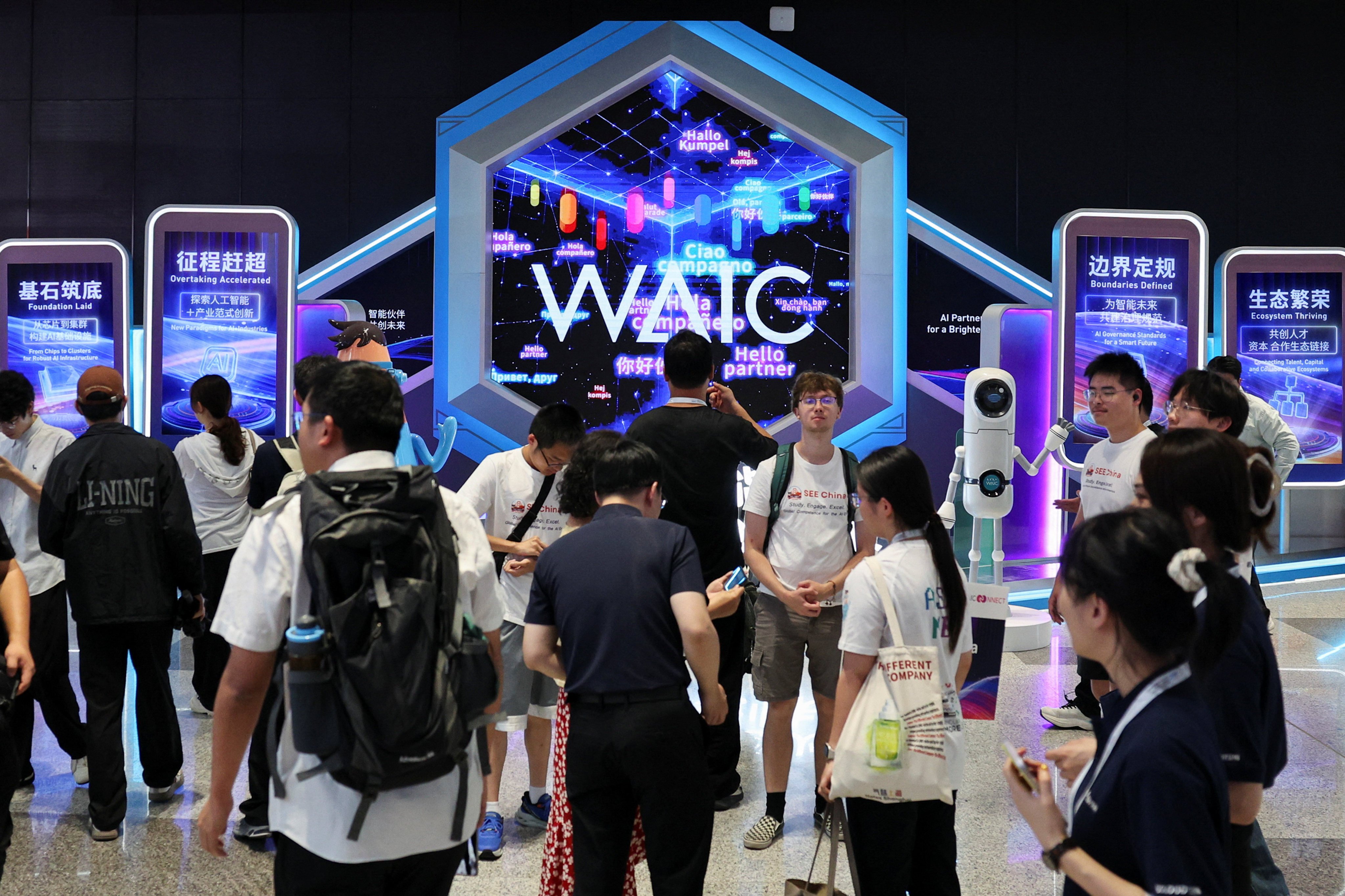 People visit the World Artificial Intelligence Conference in Shanghai on July 17. Photo: Reuters