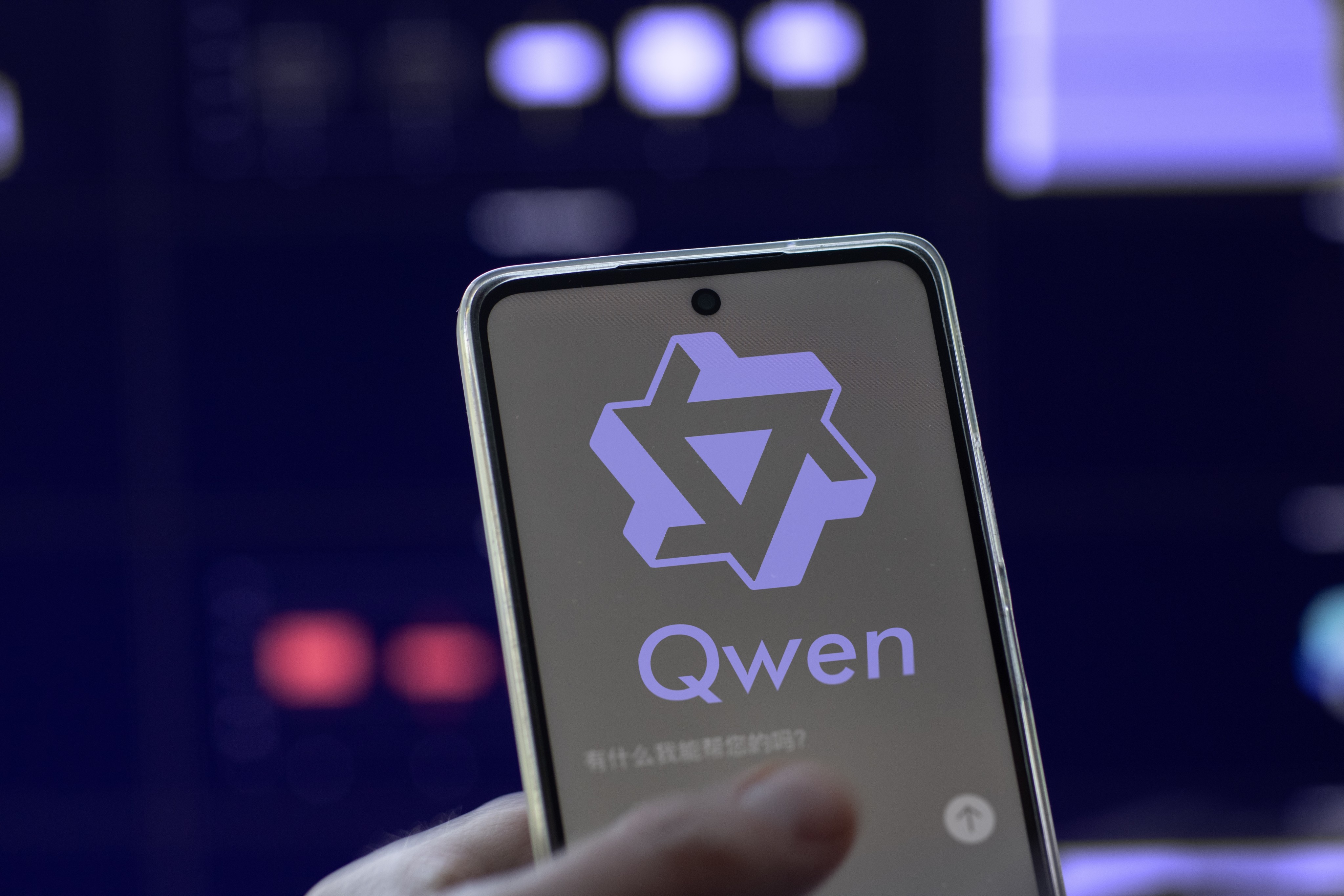 With 2.4 trillion parameters, Qwen3.8 is “one of the most powerful models available today”, according to Alibaba. Photo: Shutterstock
