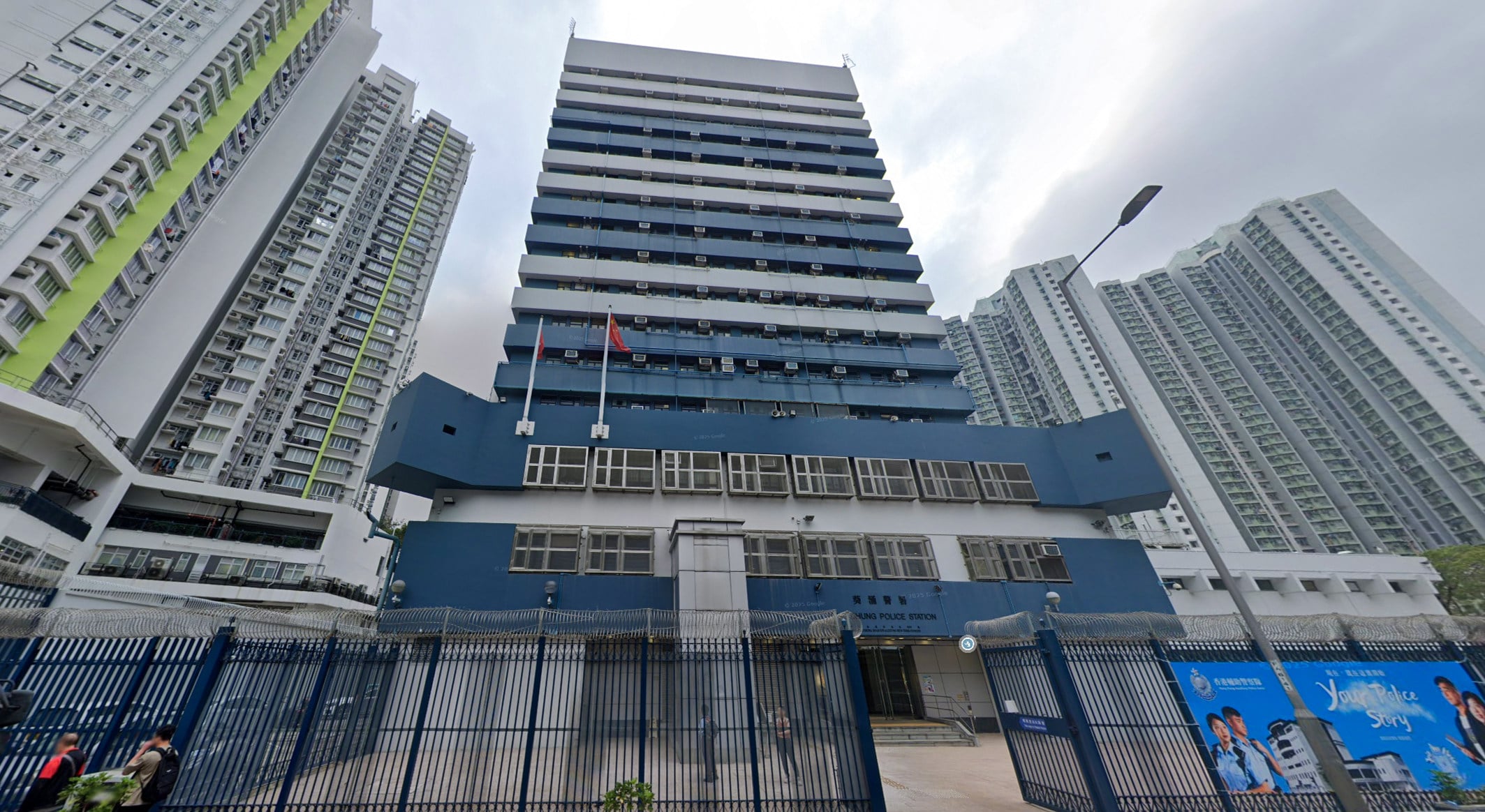 Kwai Chung police station. The teenager was arrested at the weekend in Wong Tai Sin. Photo: Handout
