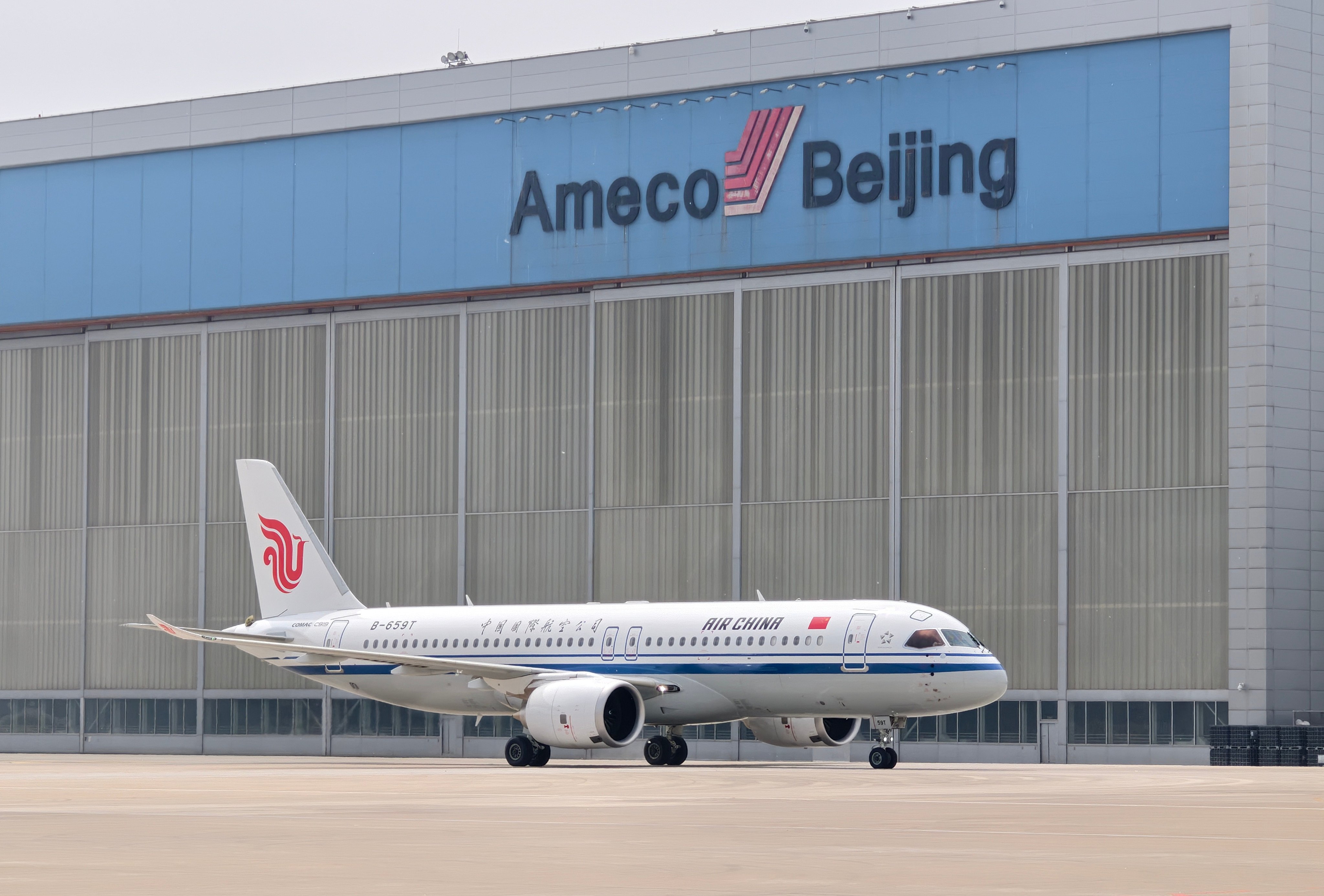 scmp.com - Alyssa Chen - China's C919 passenger jets to enter service on first international route