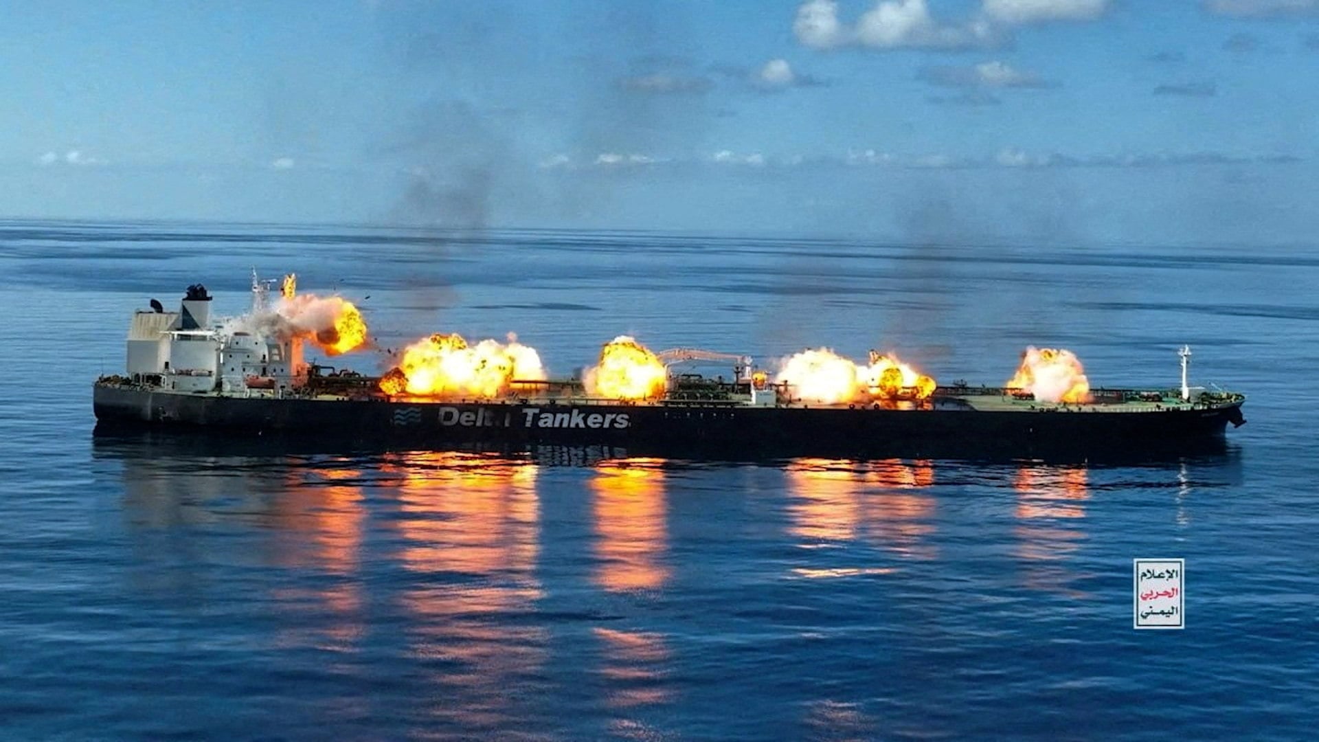 The Red Sea may very well be the new front in the US-Iran conflict.