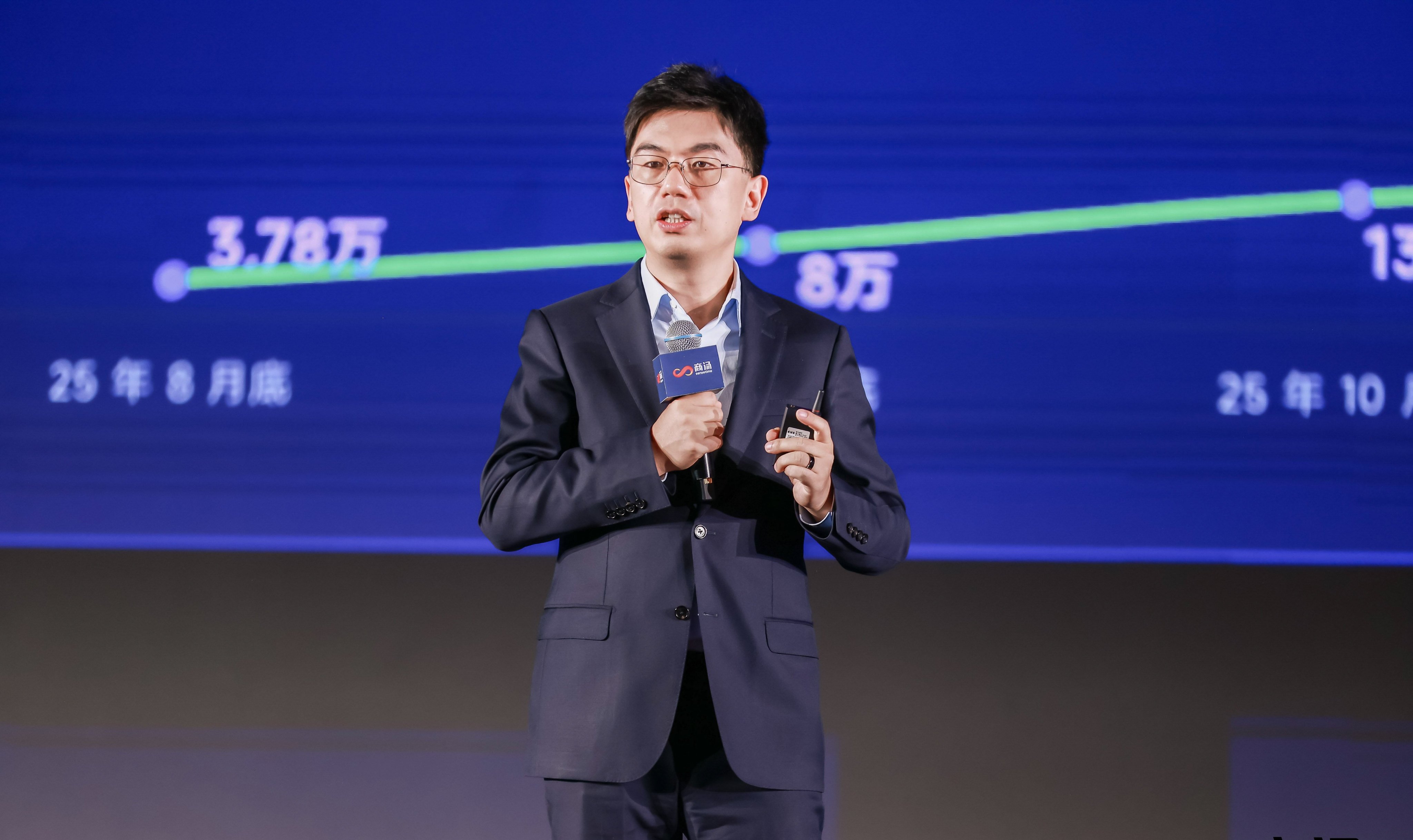 scmp.com - Ann Cao - SenseTime CEO bets on 'task economy' as token prices set to drop