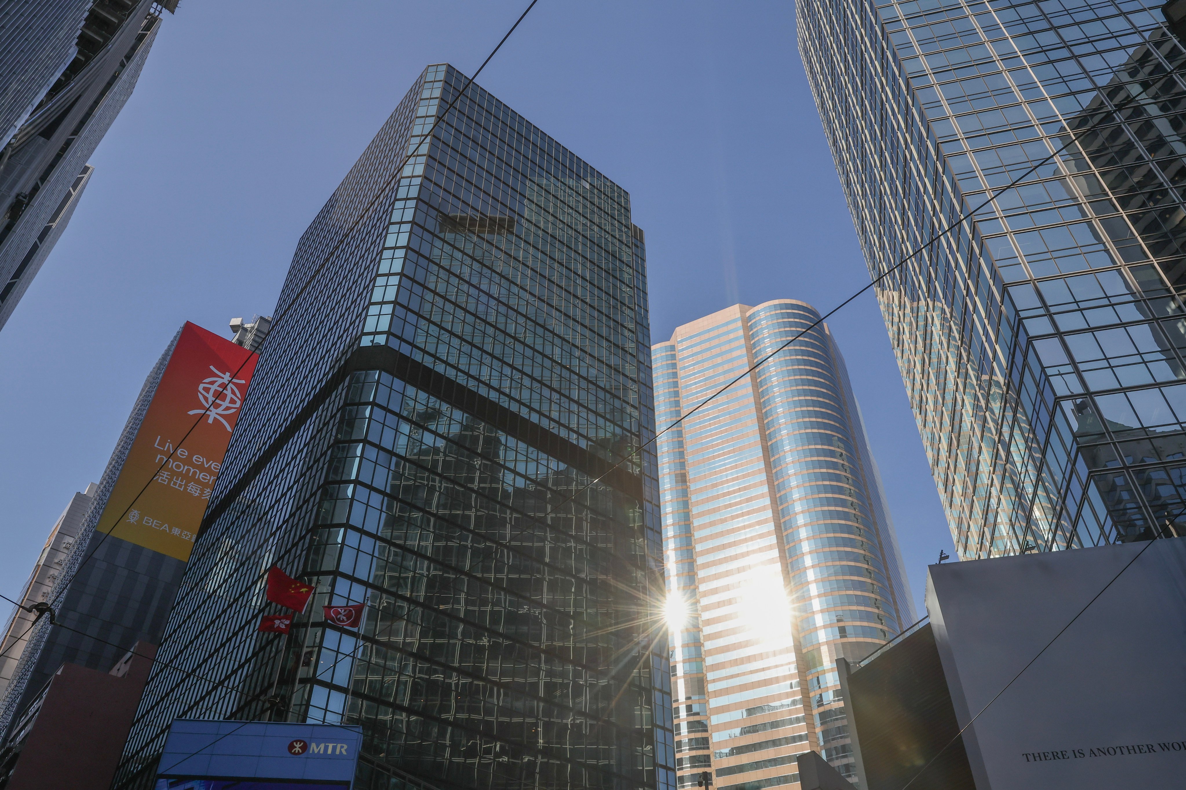 The source named the firm involved as Chief Securities, which is located in Central. Photo: Edmond So