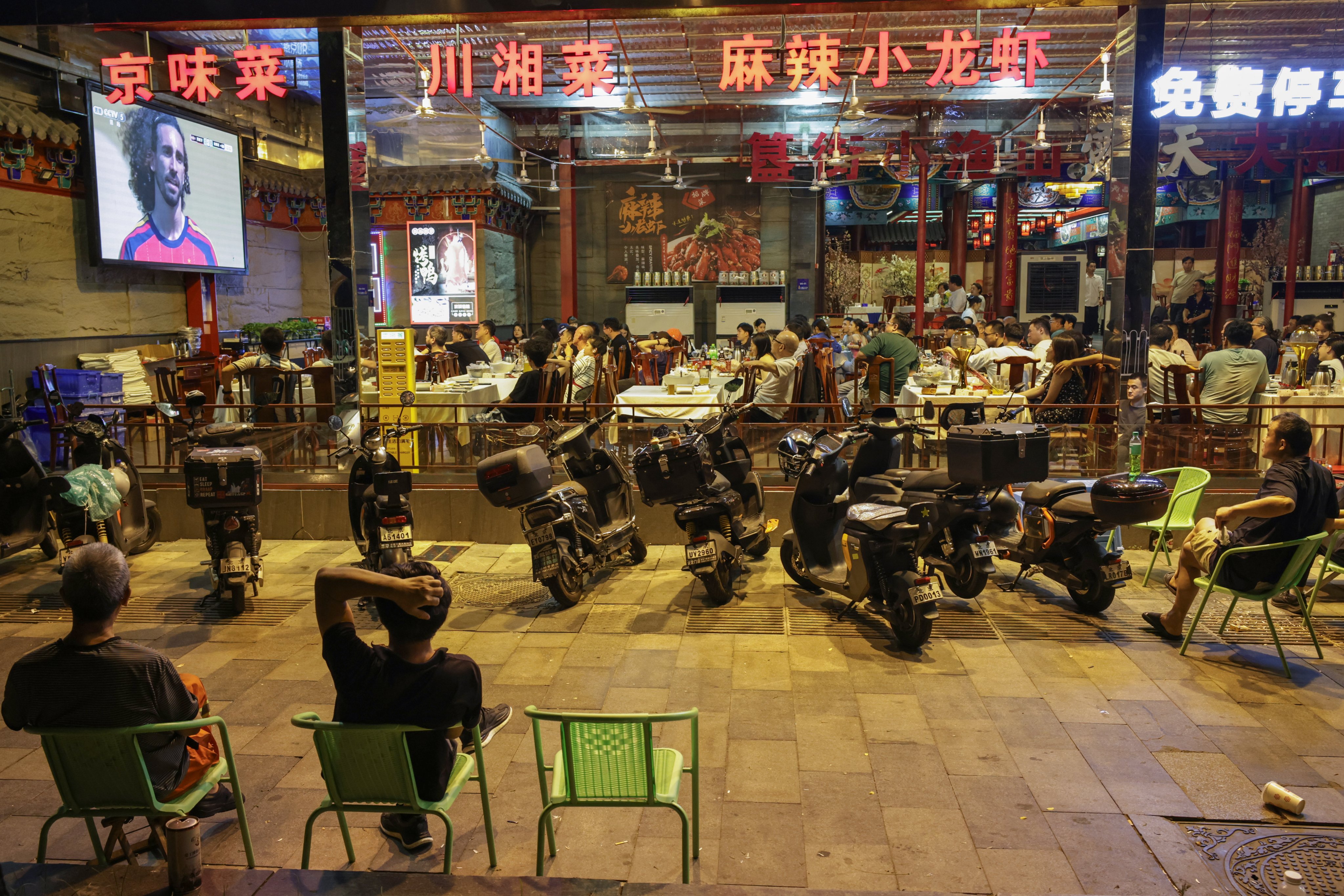 The World Cup final had a peak real-time viewership of 41.23 million in China, according to CCTV. Photo: EPA