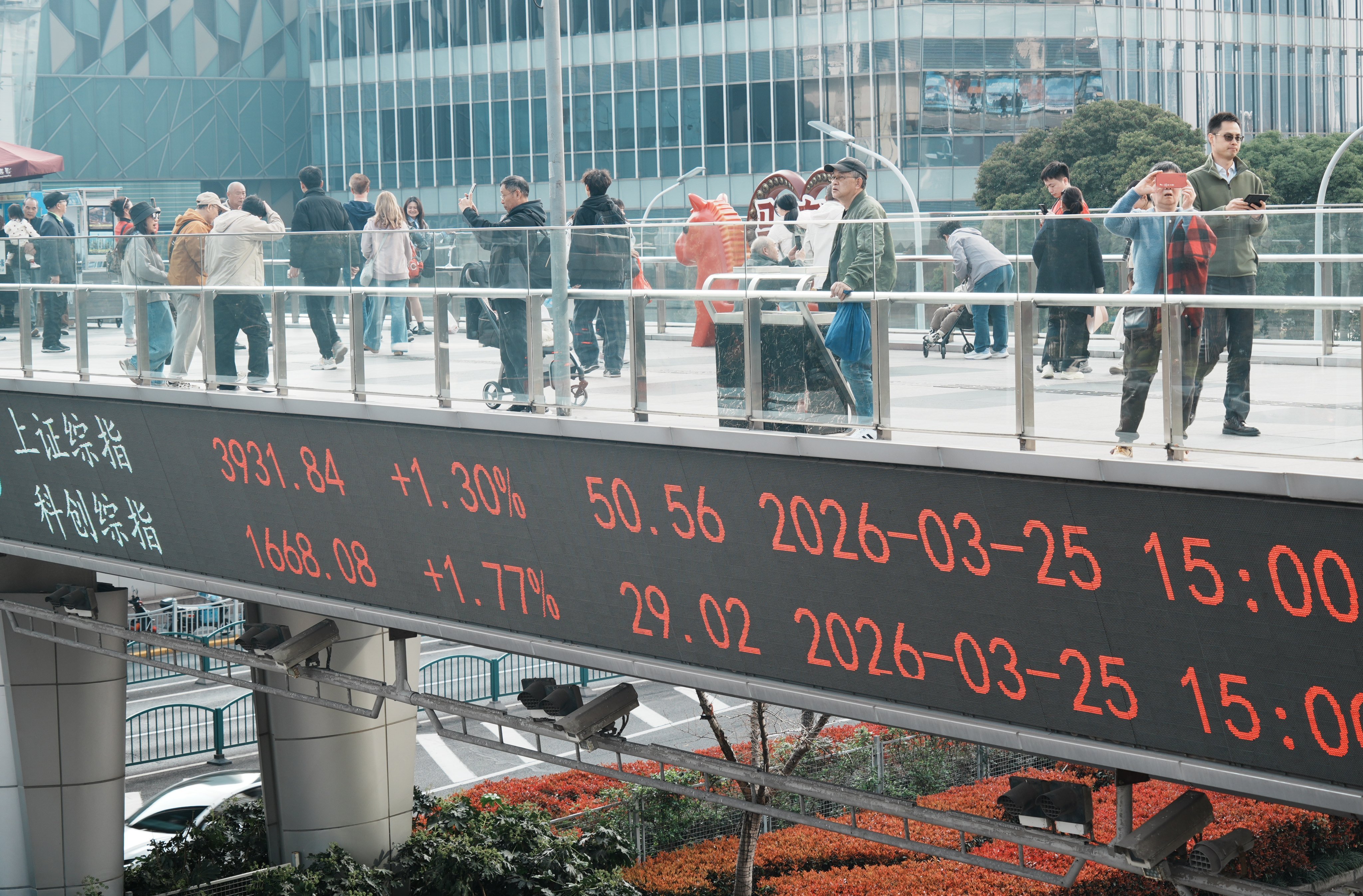 scmp.com - Zhang Shidong - China's stocks rose by 0.4 per cent as insurers tout long-term investment
