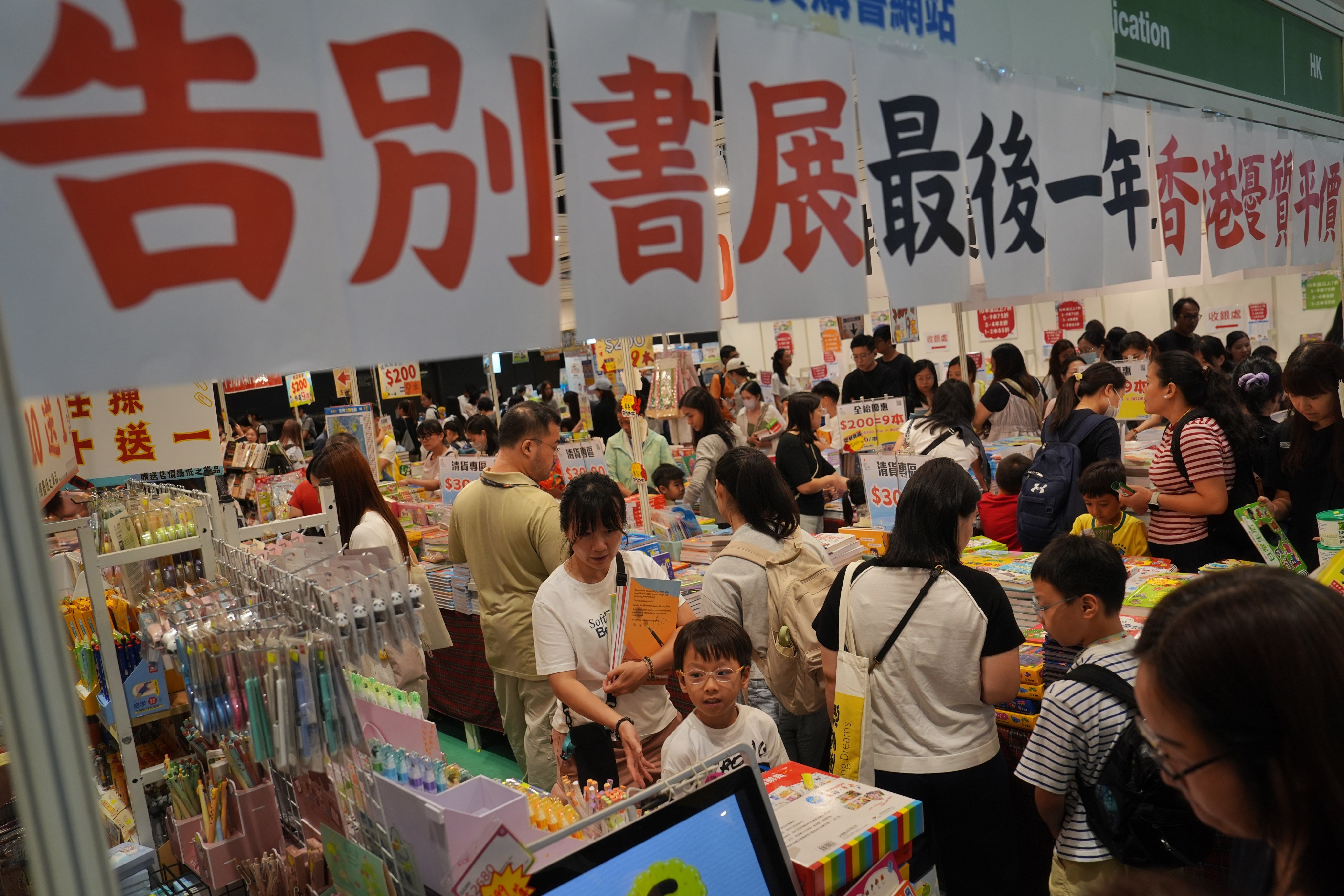 Patrons visit the Hong Kong Book Fair on Tuesday. Photo: Elson Li