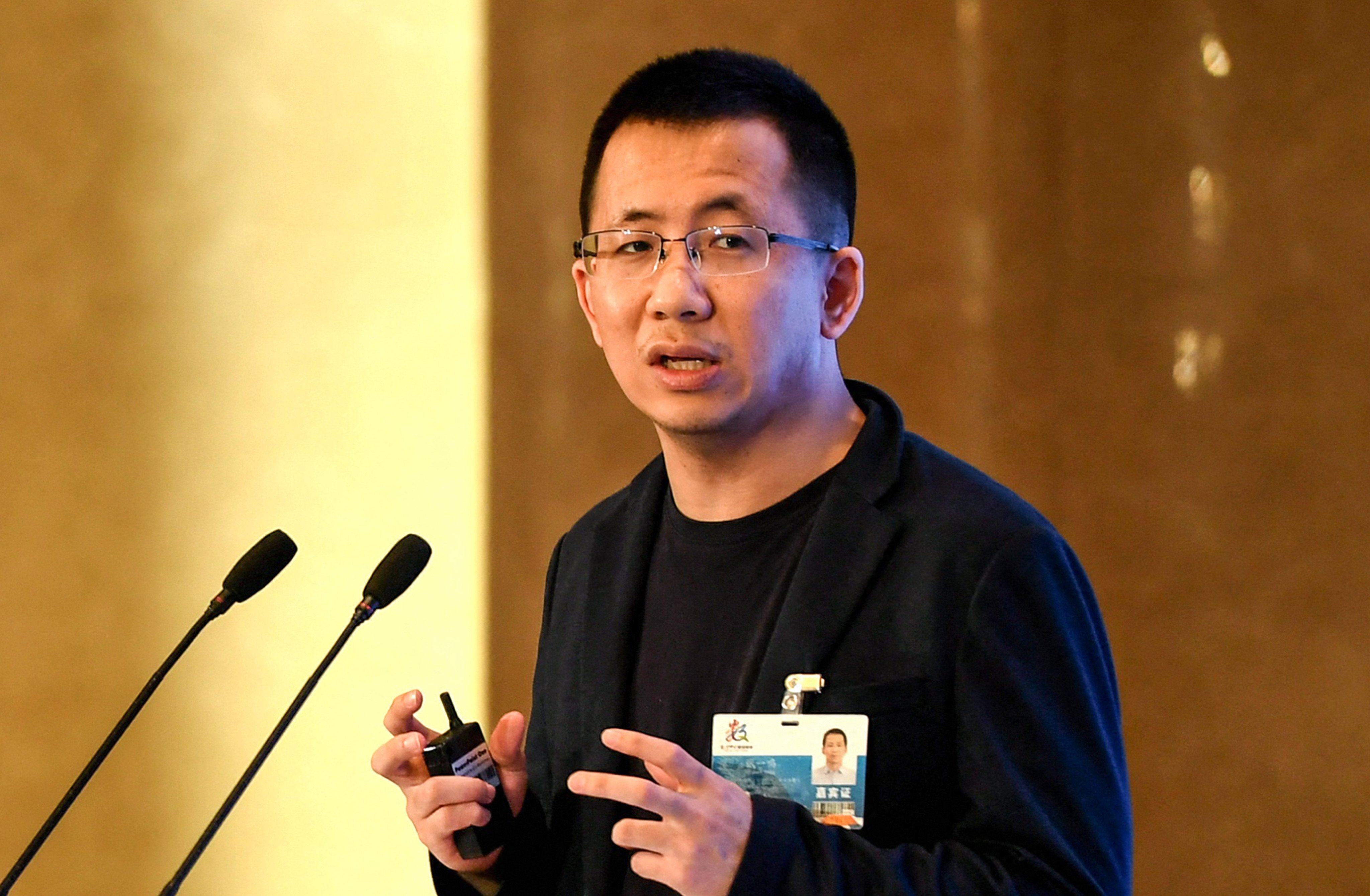 ByteDance founder Zhang Yiming has donated 1.1 billion yuan to projects in his hometown over the past five years. Photo: AFP