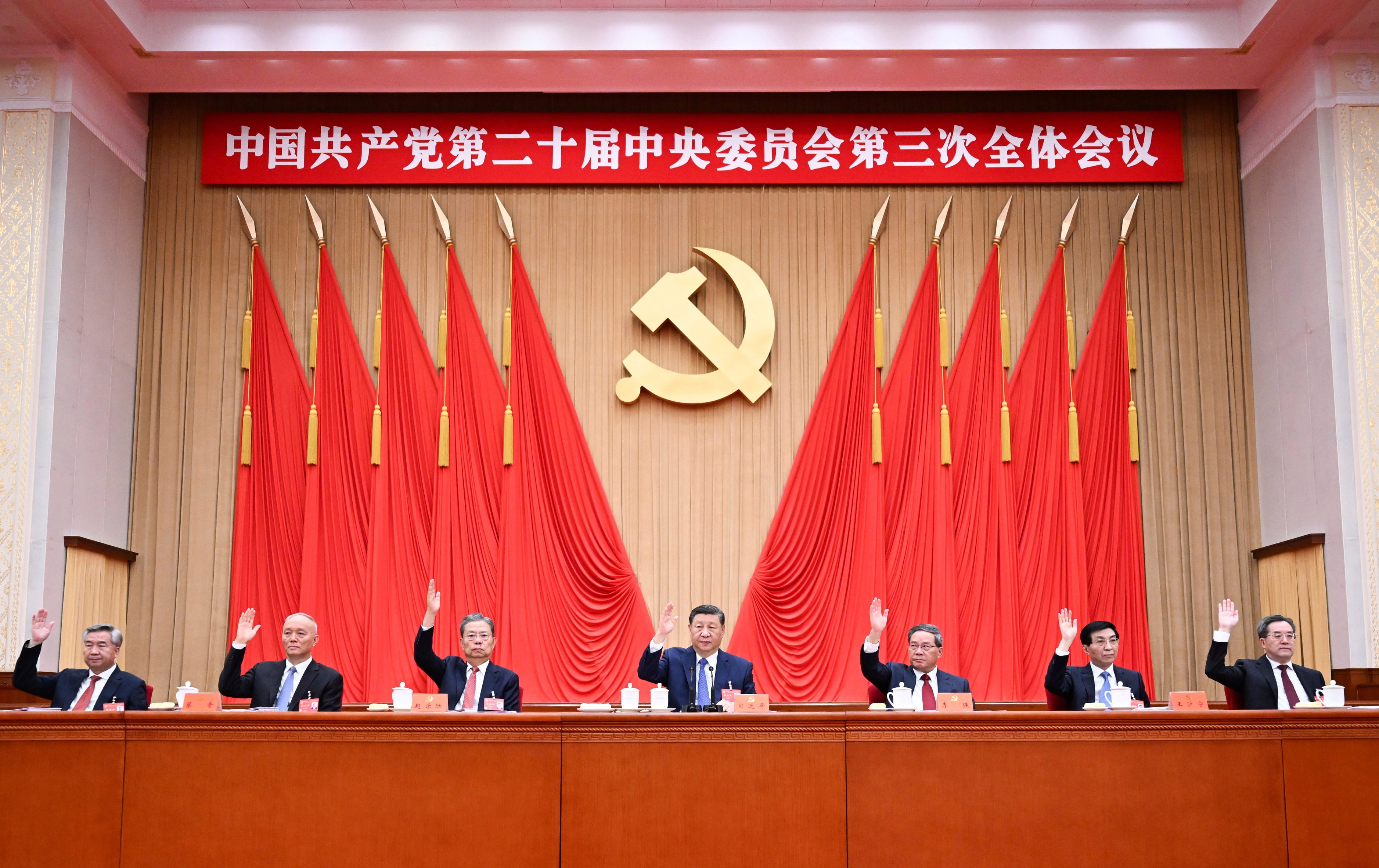 A photo released on July 18, 2024, shows members of the Politburo Standing Committee meeting in Beijing. Photo: Xinhua via AP