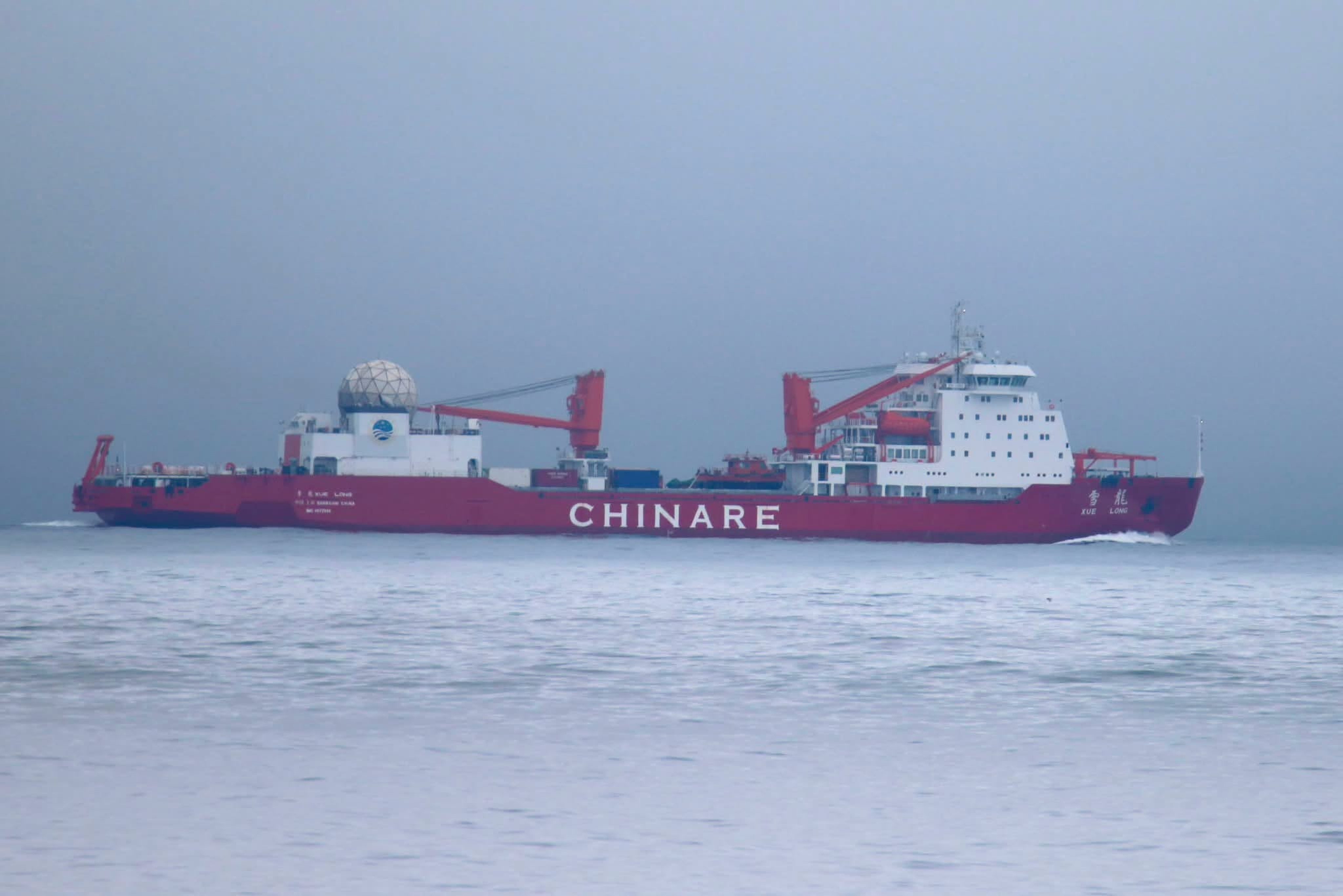 The Chinese research ship Xue Long transited the Bering Sea last week. Photo: Handout
