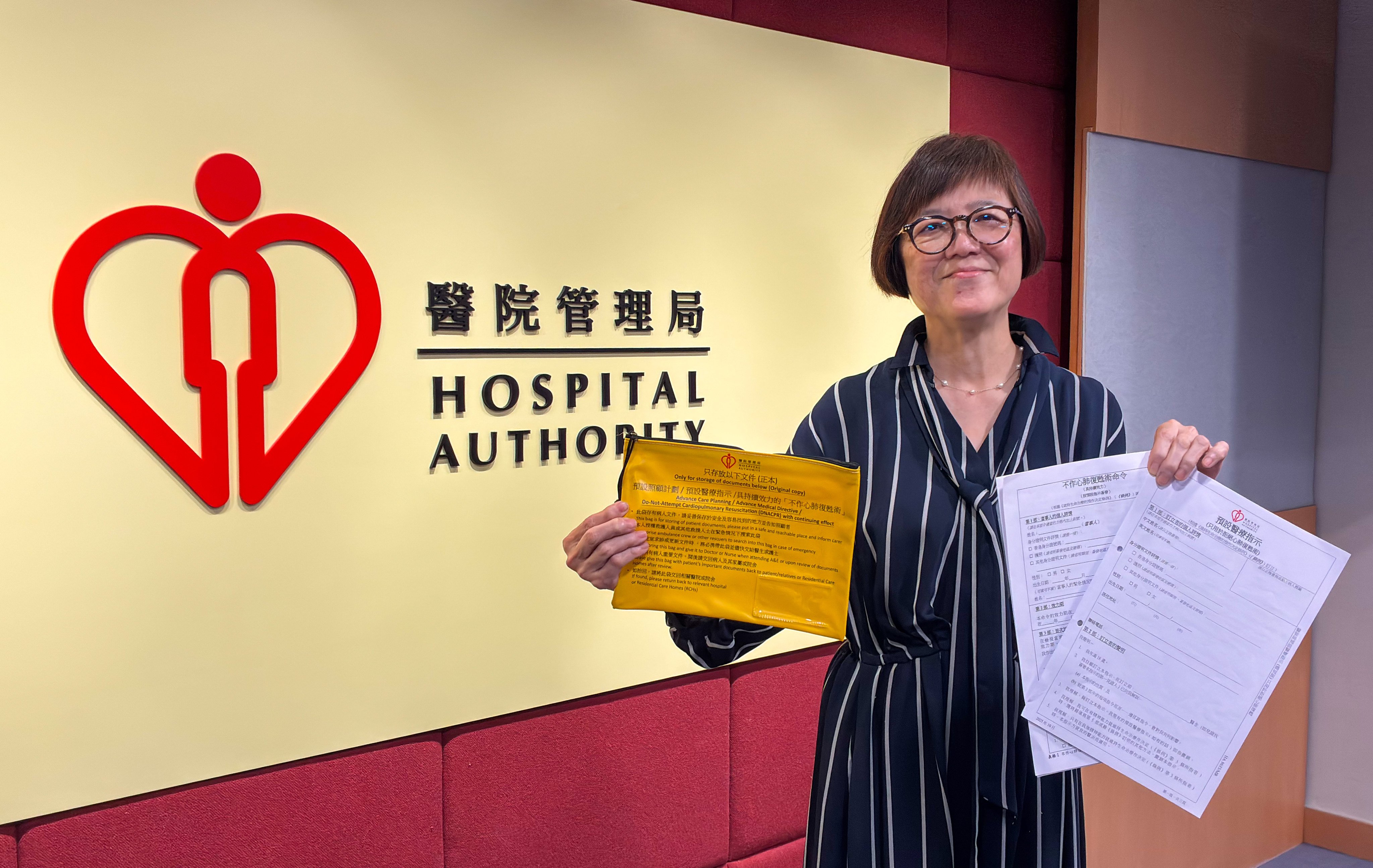 The Hospital Authority's Doris Tse says the new ordinance provides clearer legal protection for both patients and healthcare professionals. Photo: Elizabeth Cheung