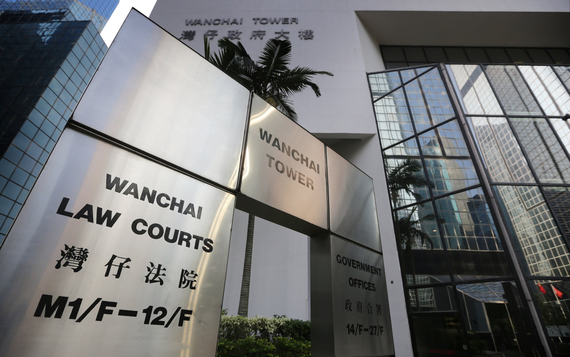 The judge found Isabel Rose guilty of blackmail and perverting the course of public justice. Photo: Sam Tsang