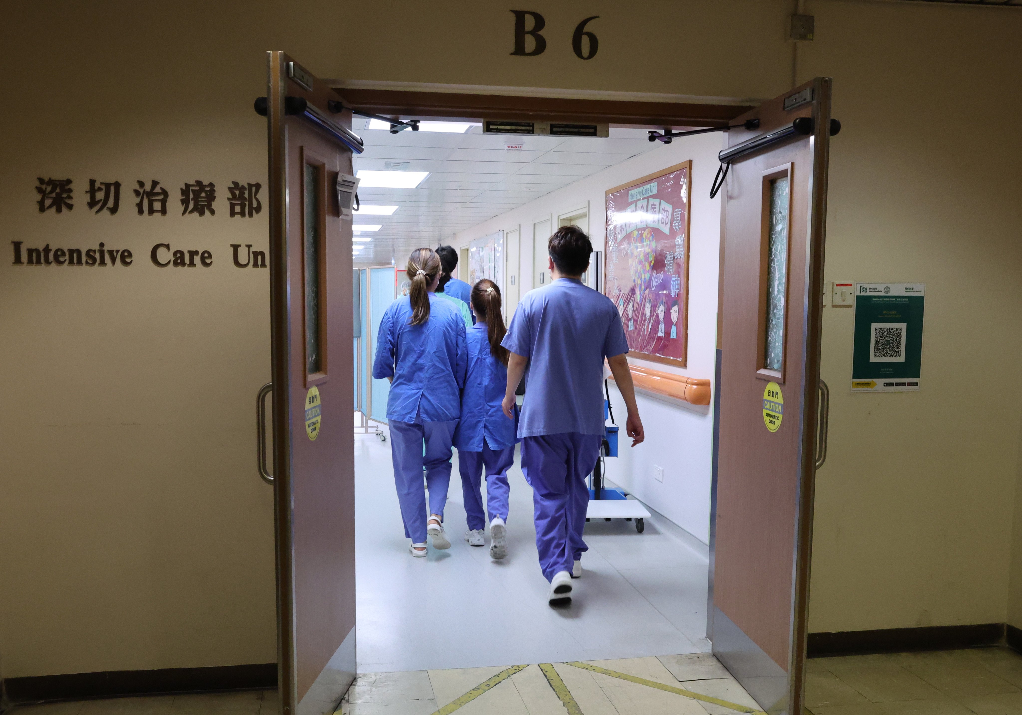 The intensive care unit at Queen Elizabeth Hospital. The Advance Decision on Life-sustaining Treatment Ordinance takes effect next Friday. Photo: Edmond So