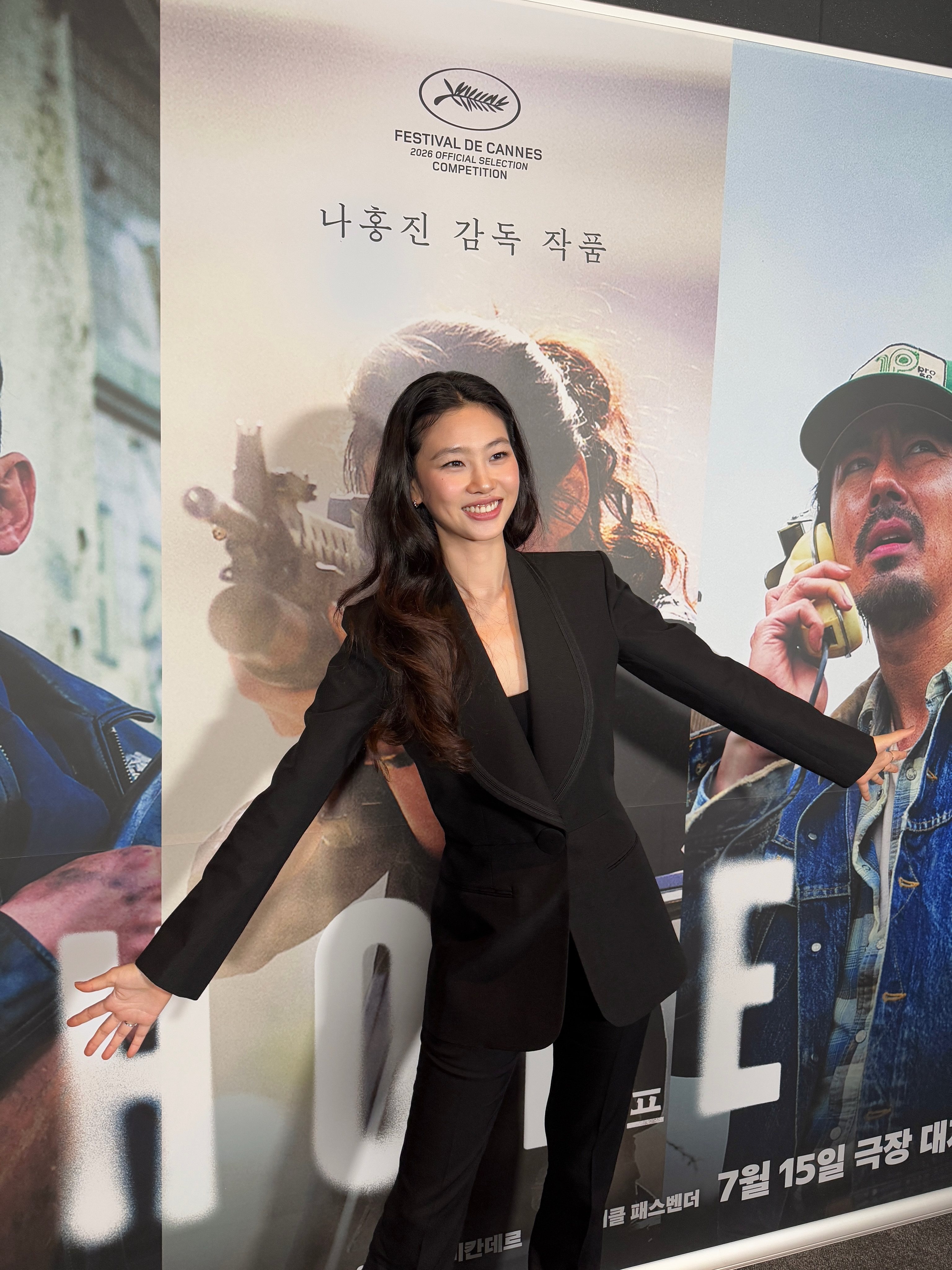 scmp.com - Pierce Conran - Latest K-drama casting news about Jung Ho-yeon, Kim Young-kwang and more