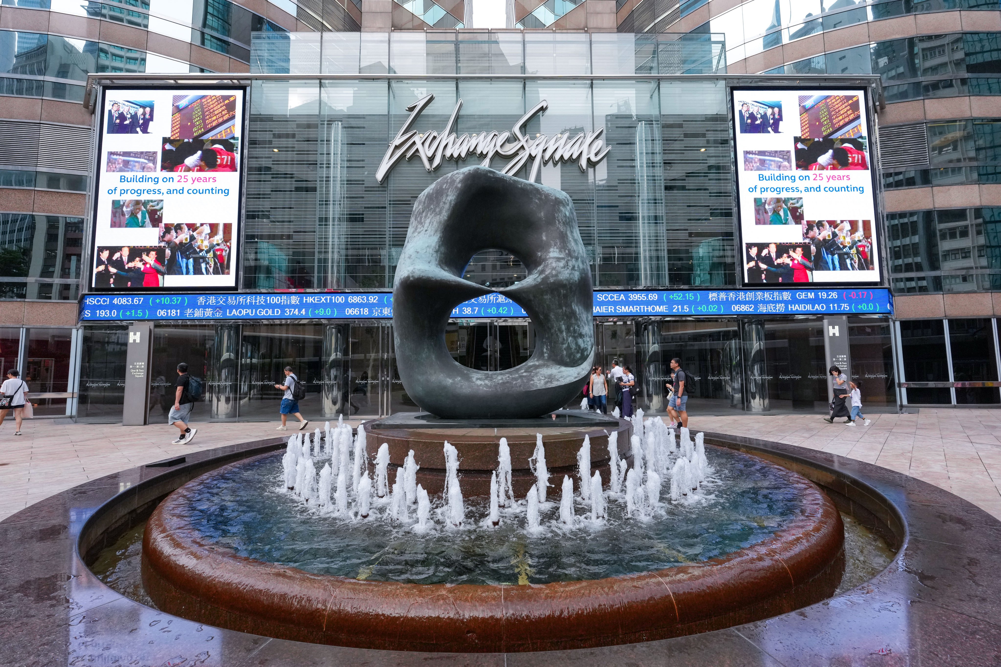 Exchange Square in Central. Hong Kong Exchanges and Clearing is considering a series of reforms, including extending trading hours to align with moves by global peers and sharpen the city’s competitiveness as an international financial centre. Photo: Jelly Tse
