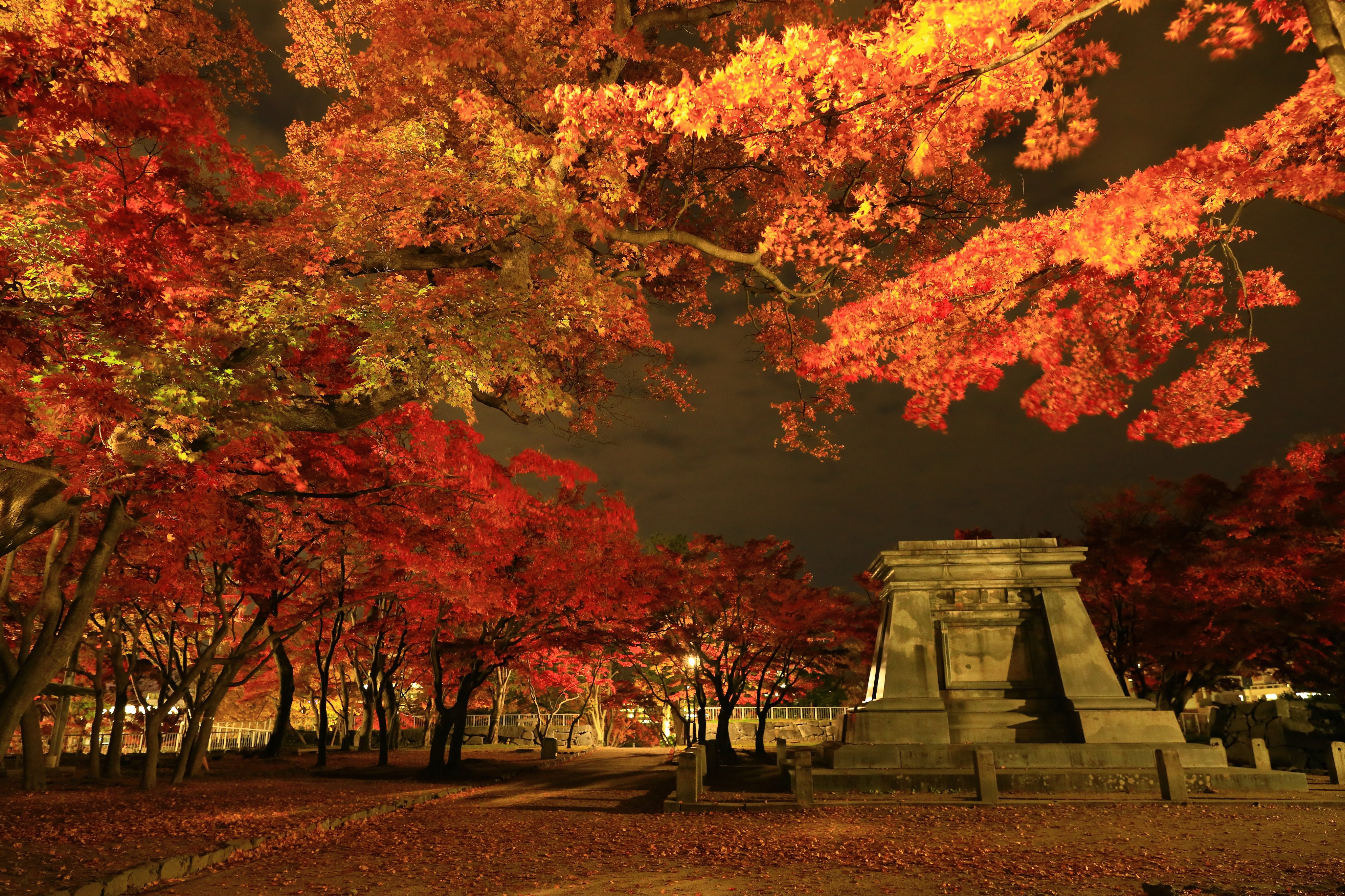 Iwate Park in Morioka, Japan, in autumn. Photo: Shutterstock