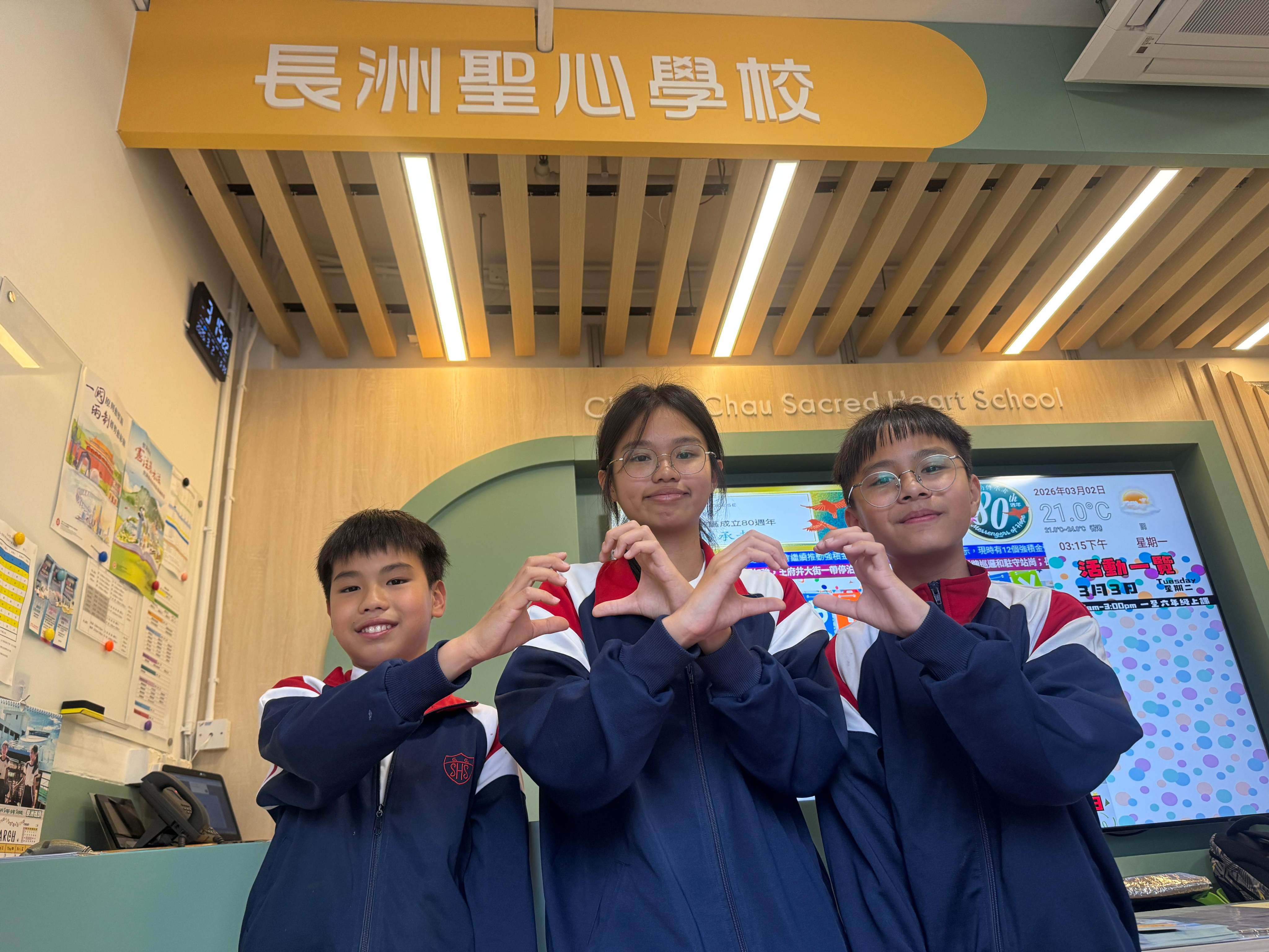 Three Hong Kong children heroically aided an injured hiker, showcasing quick thinking and first-aid skills, earning praise and school merit. Photo: Handout