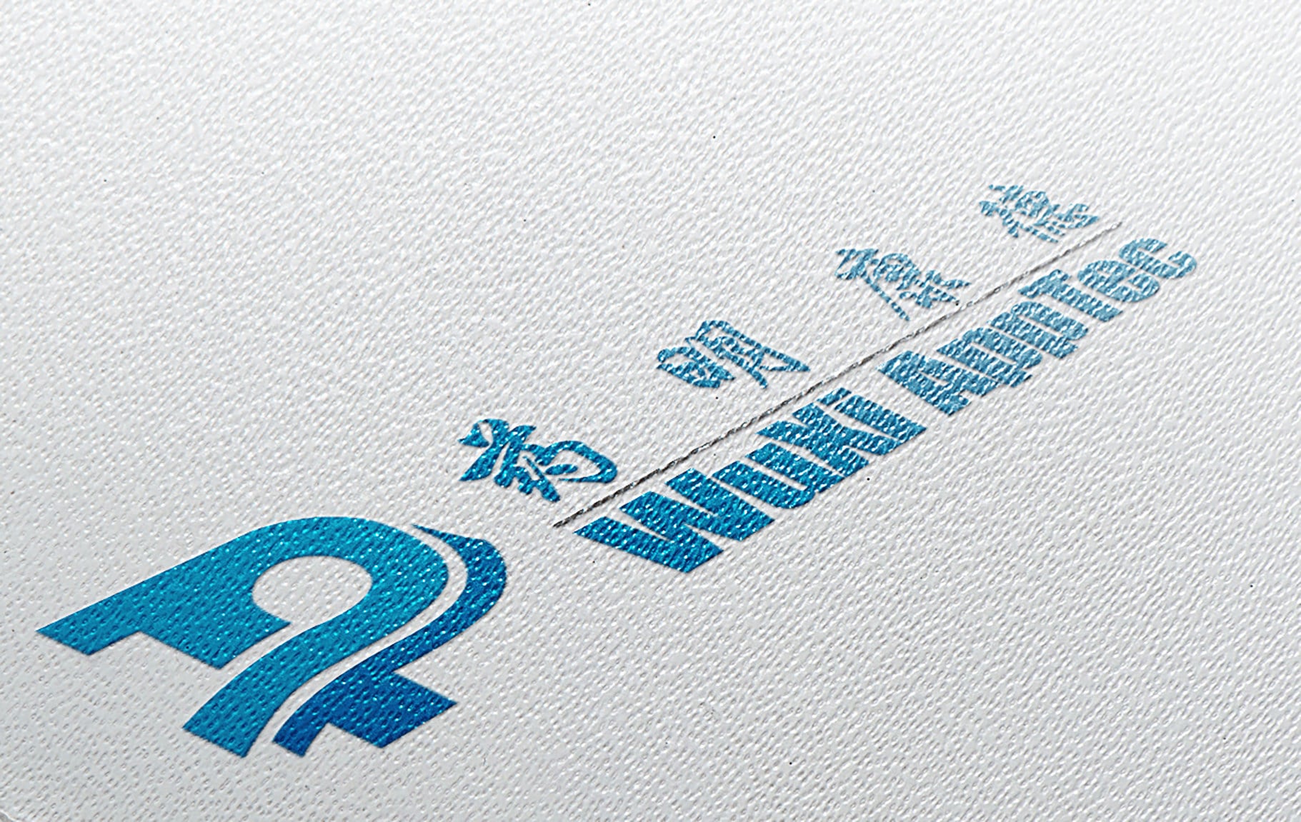 WuXi AppTec was expected to release its half-year earnings results on August 3. Photo: Handout