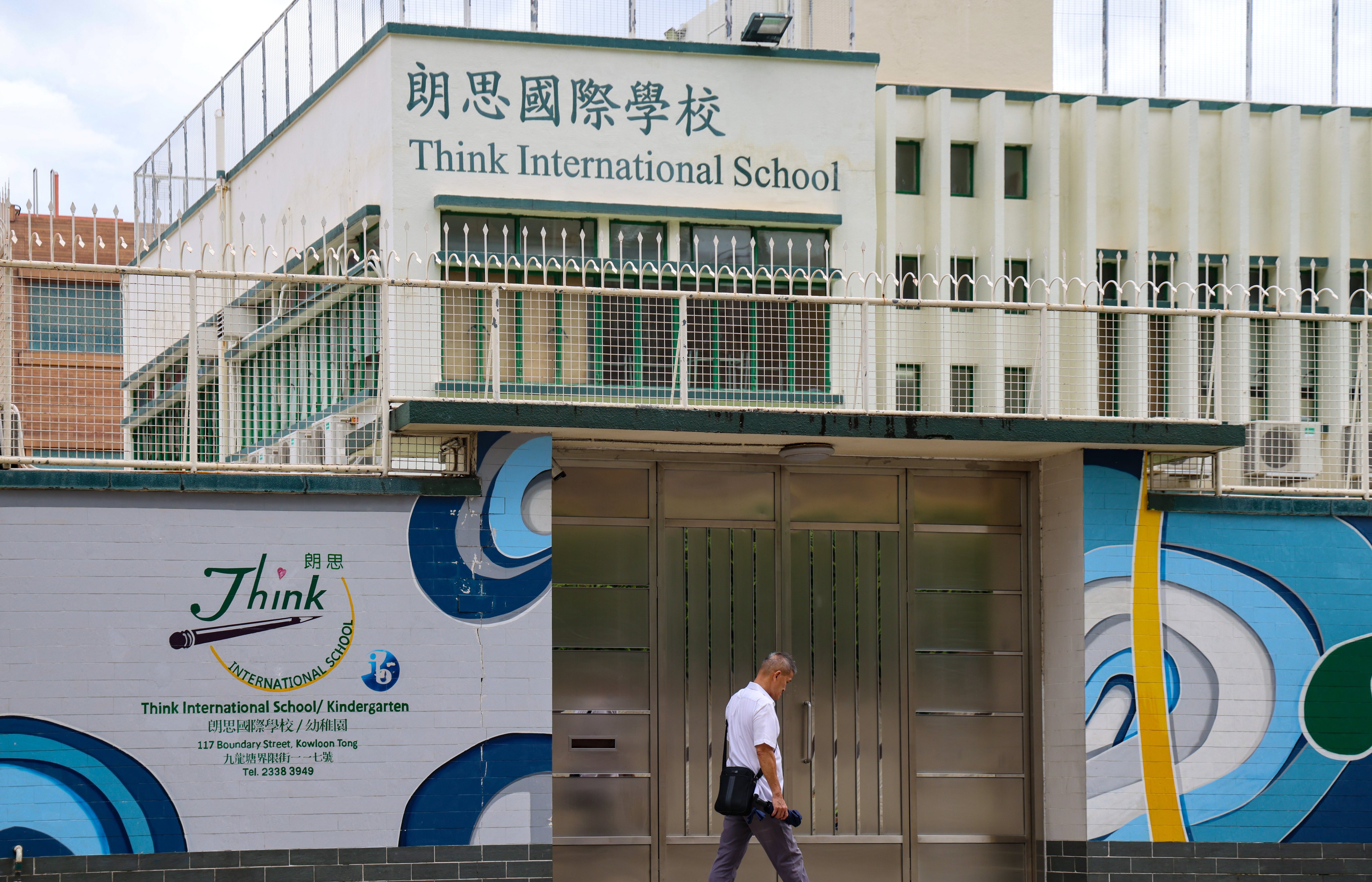 Think International School at 117 Boundary Street in Kowloon Tong. Photo: Jelly Tse