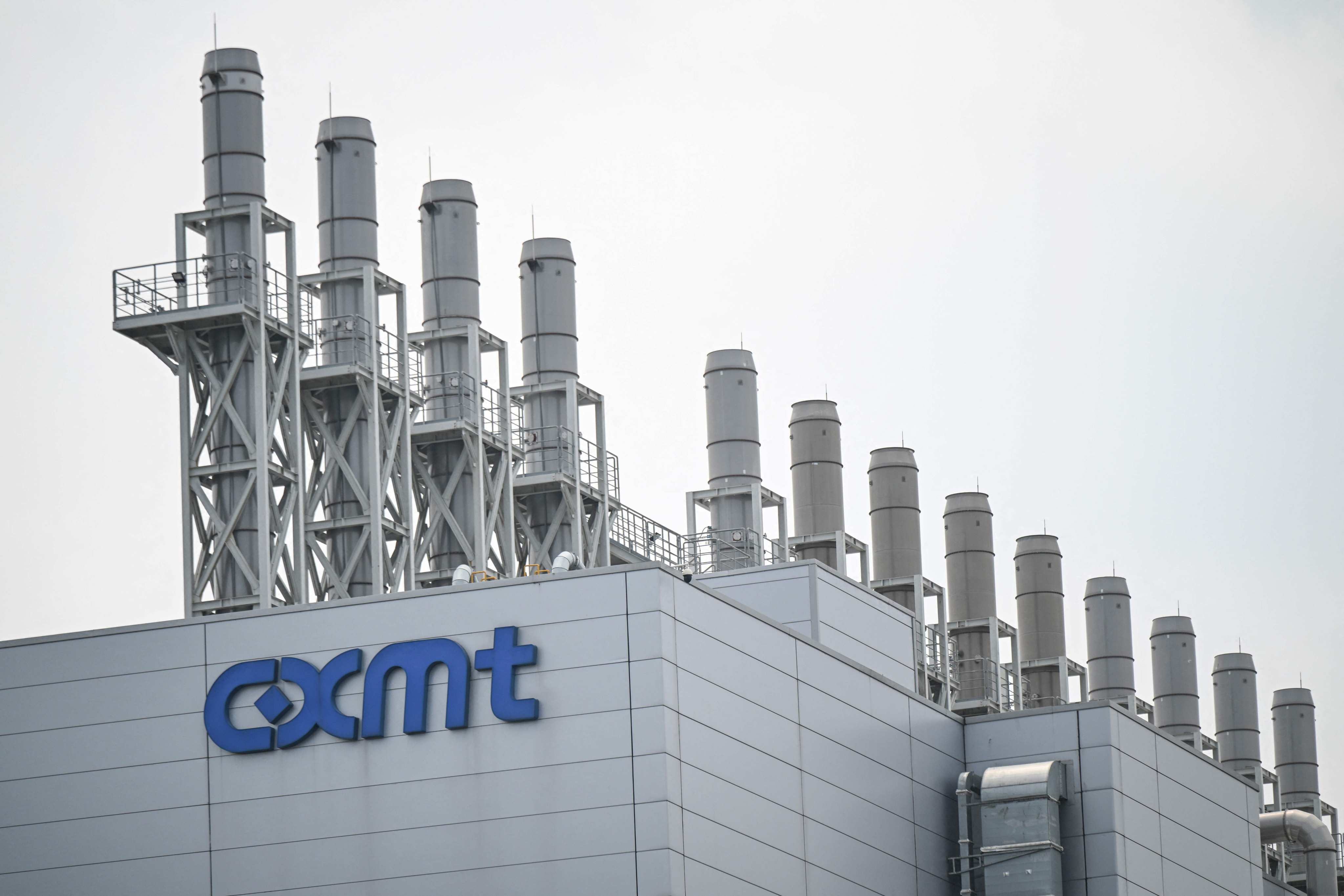 scmp.com - Emma Ma - How 'old money' investments in CXMT drive China's tech self-sufficiency push