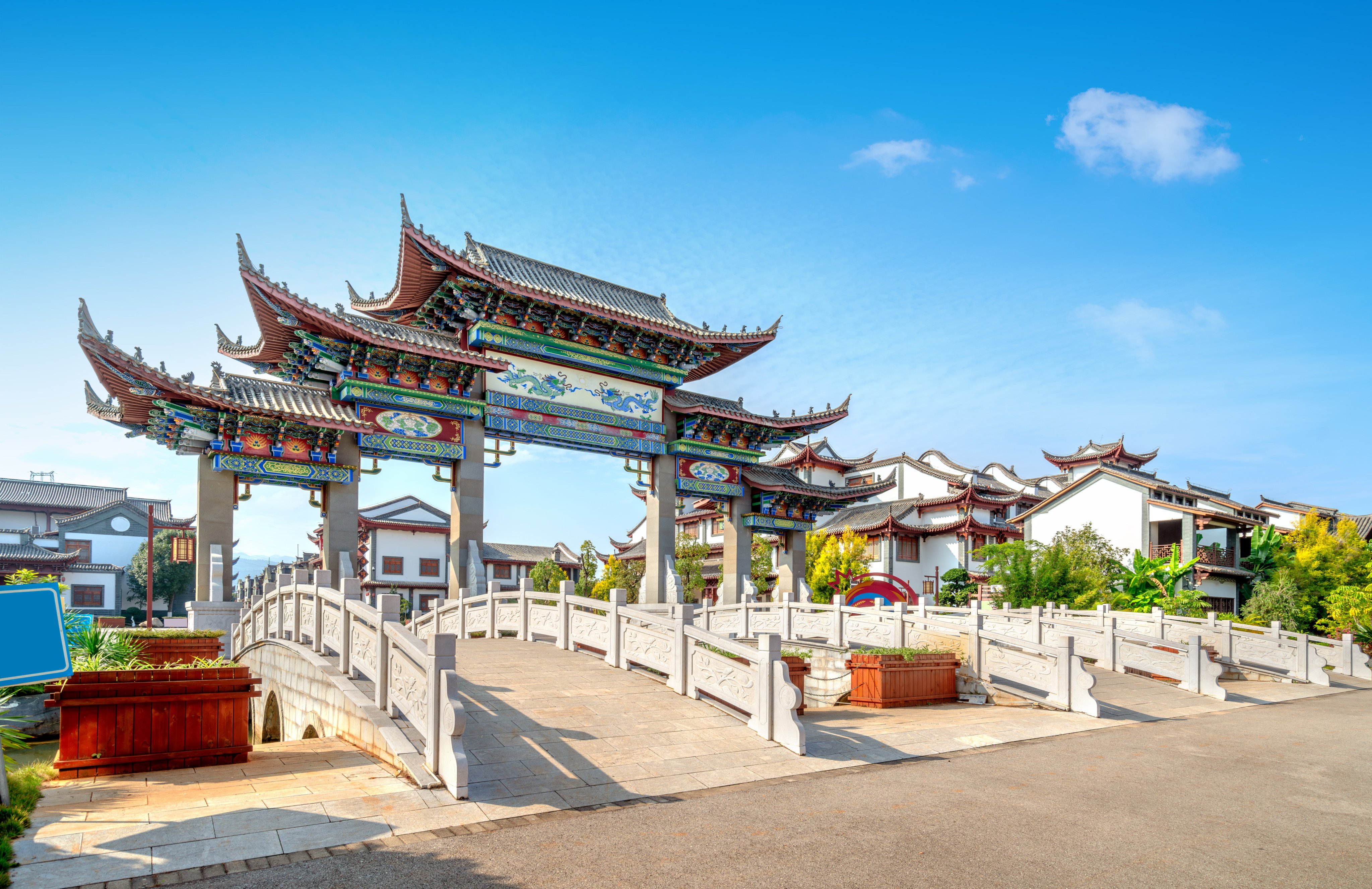 scmp.com - He Huifeng - The upside of downsizing: Chinese youth head for more affordable small towns