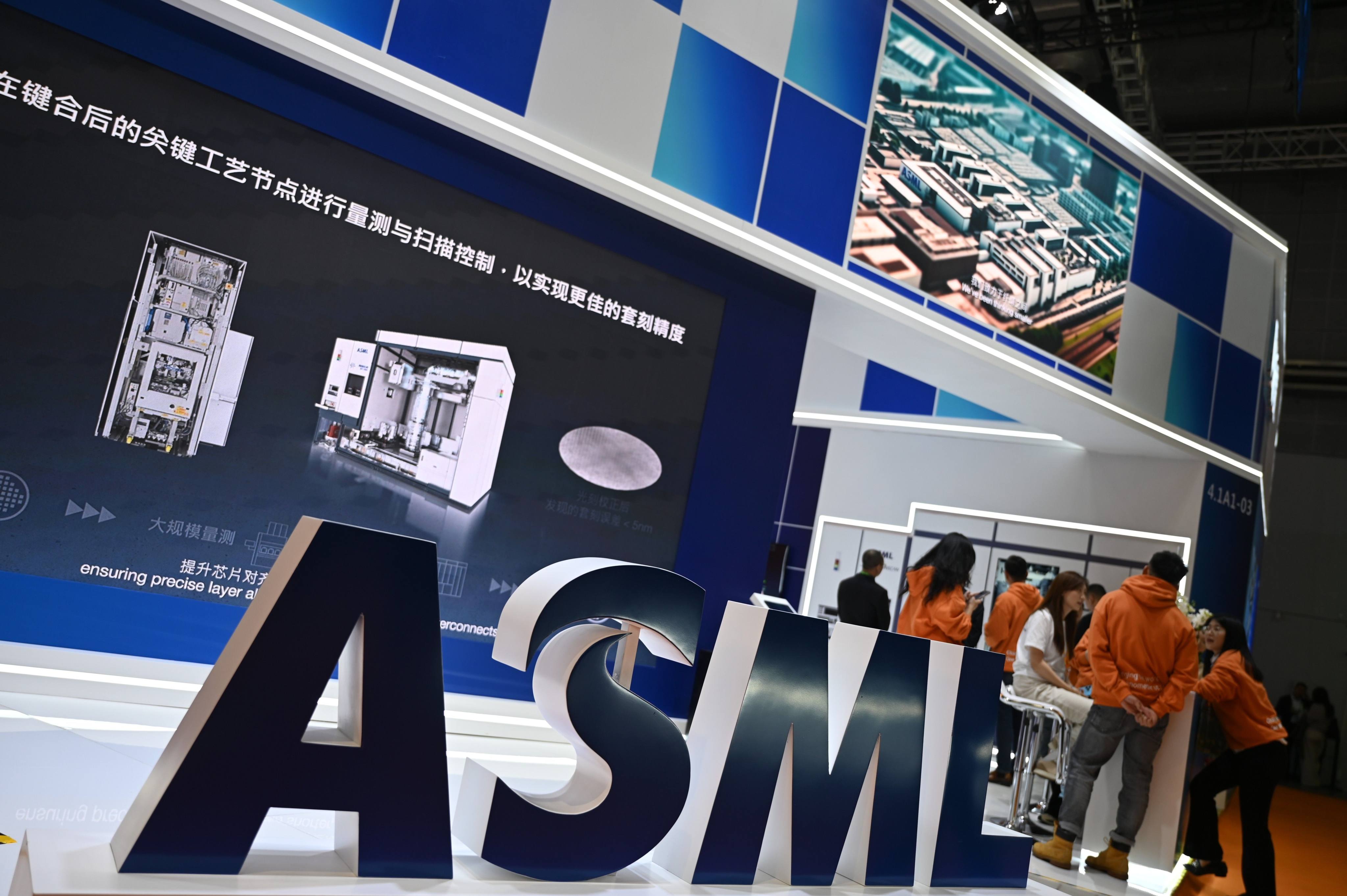 The logo of Dutch company ASML is seen at the China International Import Expo in Shanghai on November 5, 2025. Photo: DPA