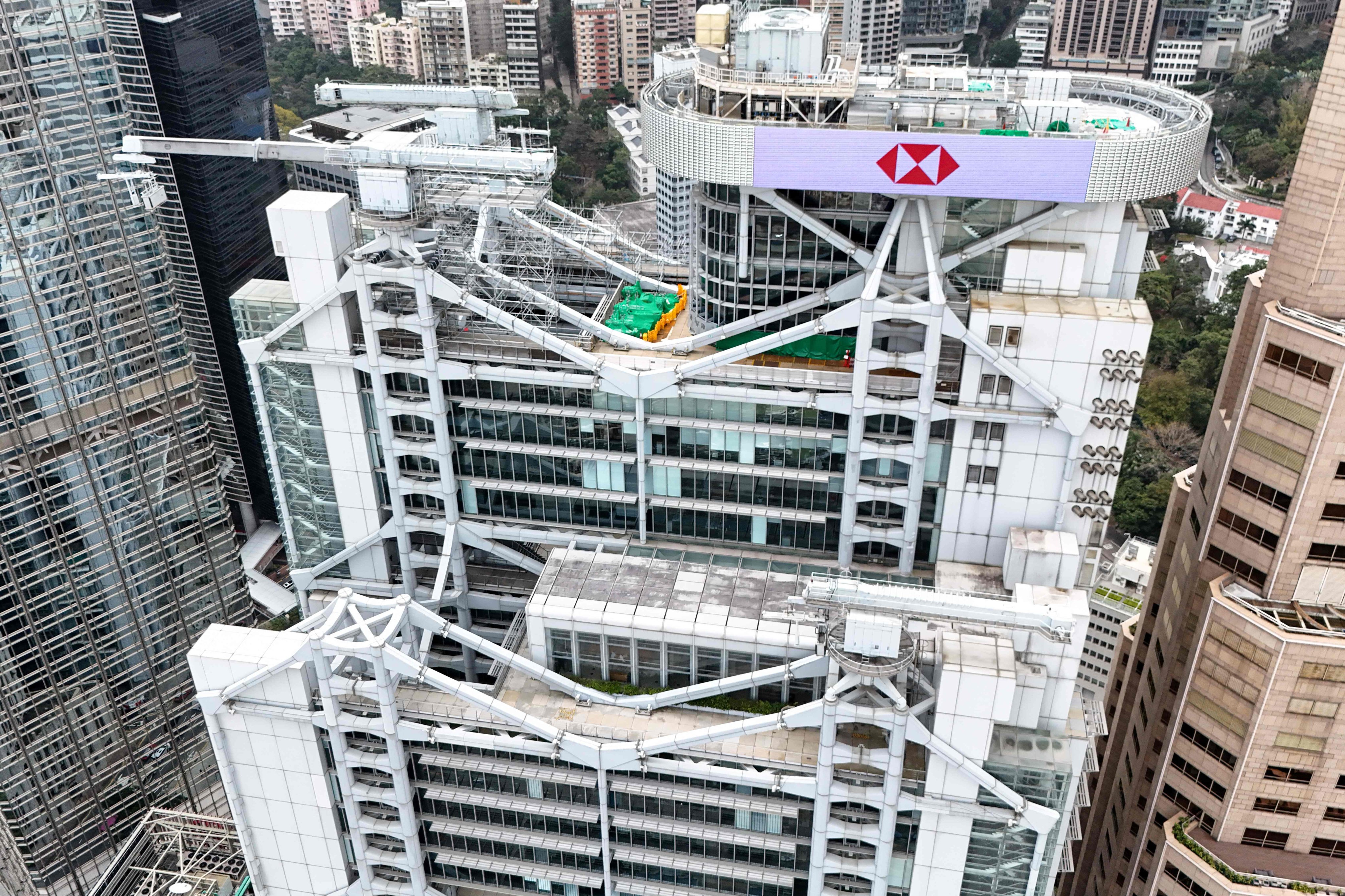 An aerial view of the HSBC bank headquarters in Hong Kong. Photo: AFP