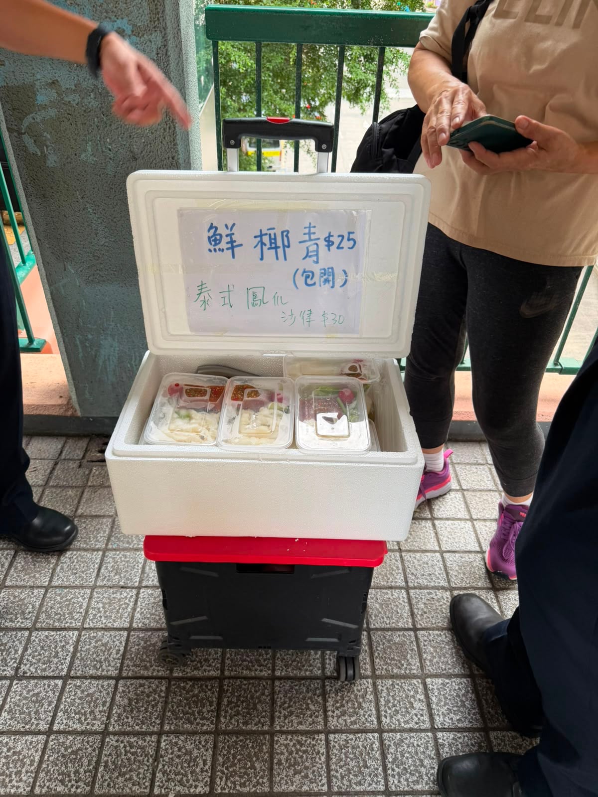 Seized food that was being offered illegally for sale. Photo: Handout