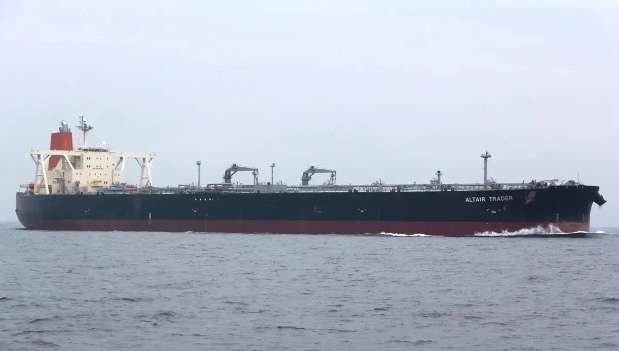 The Mozambique-flagged tanker Lily is owned and operated by Hong Kong-based Confident Apex Limited. Photo: Handout