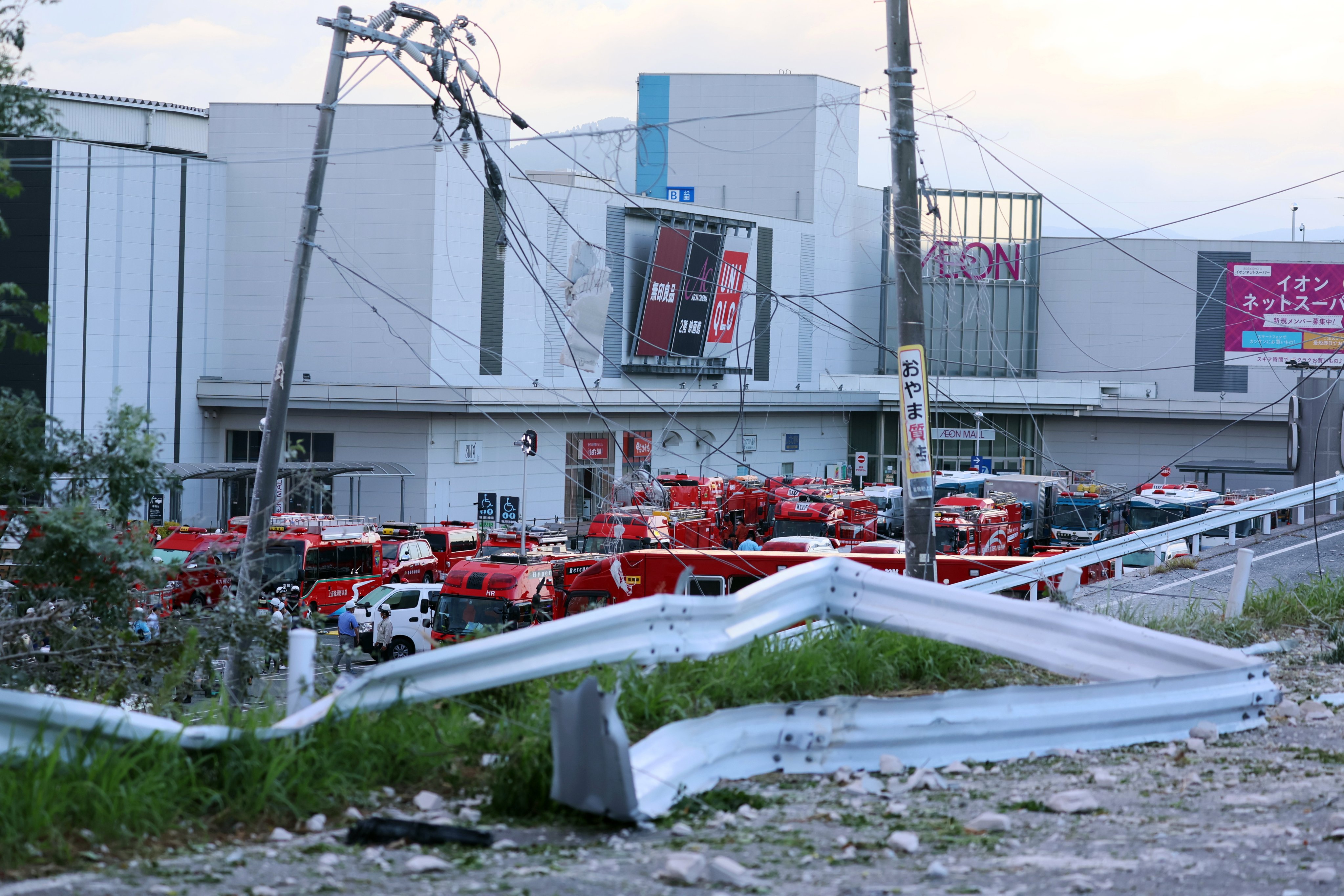 A shopping centre damaged by the quake. Photo: EPA/Jiji Press