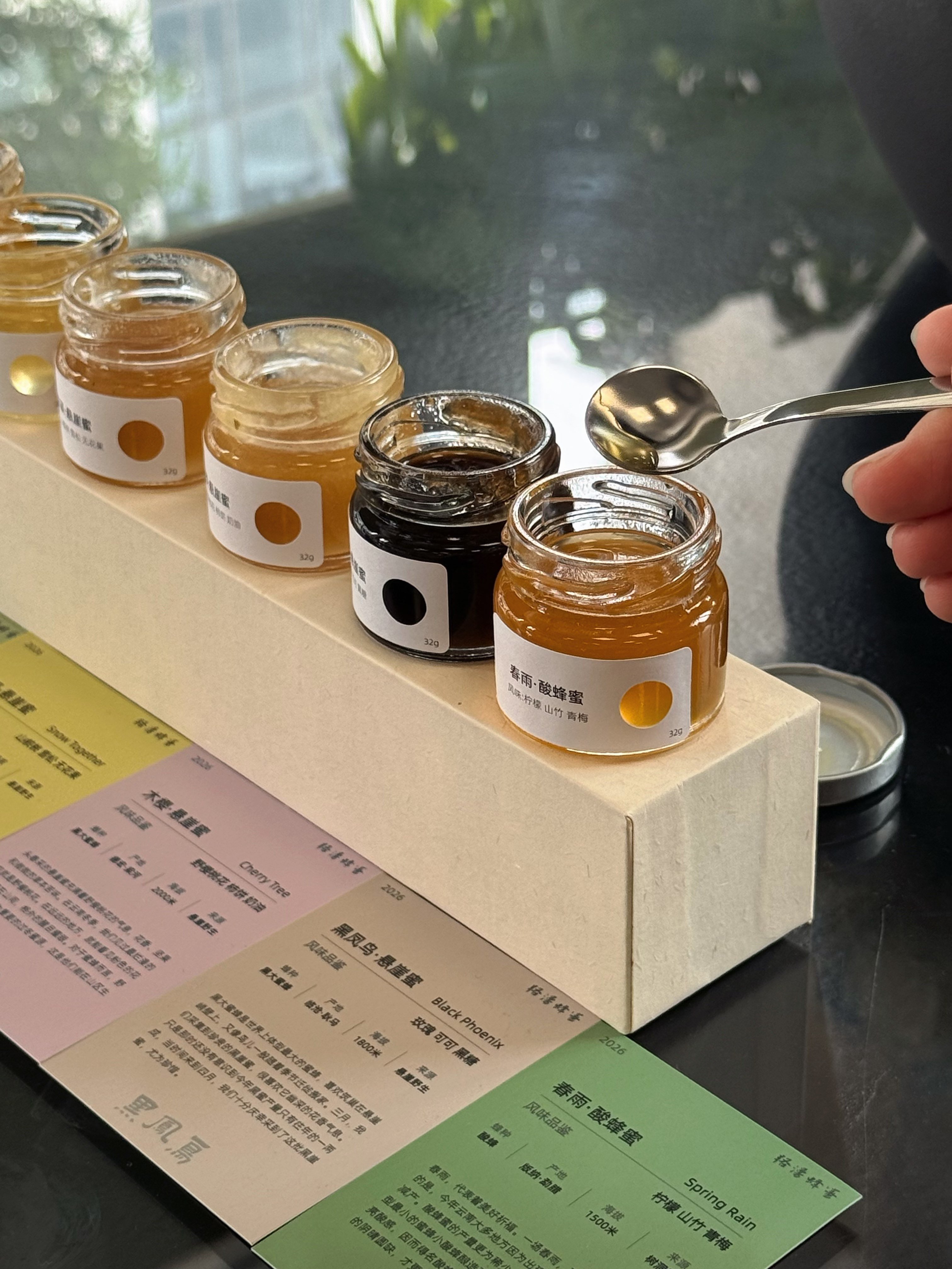 A selection of wild honeys from Honey On Road, a brand that sources the sticky substance from China’s Yunnan province. Its founder, Liu Kai, is on a mission to educate Chinese consumers about natural honey and the bees and landscapes that produce it. Photo: Liu Kai