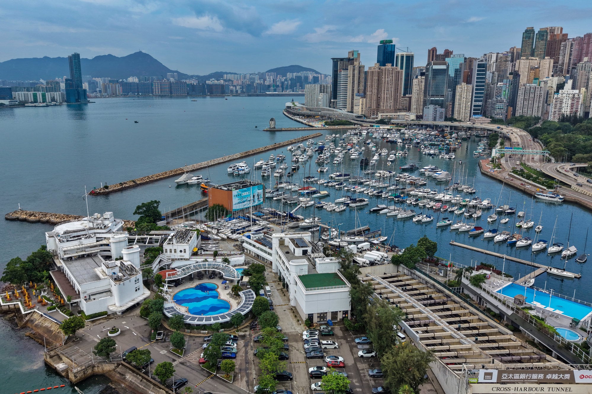 The Royal Hong Kong Yacht Club in Causeway Bay. Photo: Elson Li The Royal Hong Kong Yacht Club in Causeway Bay. Photo: Elson Li