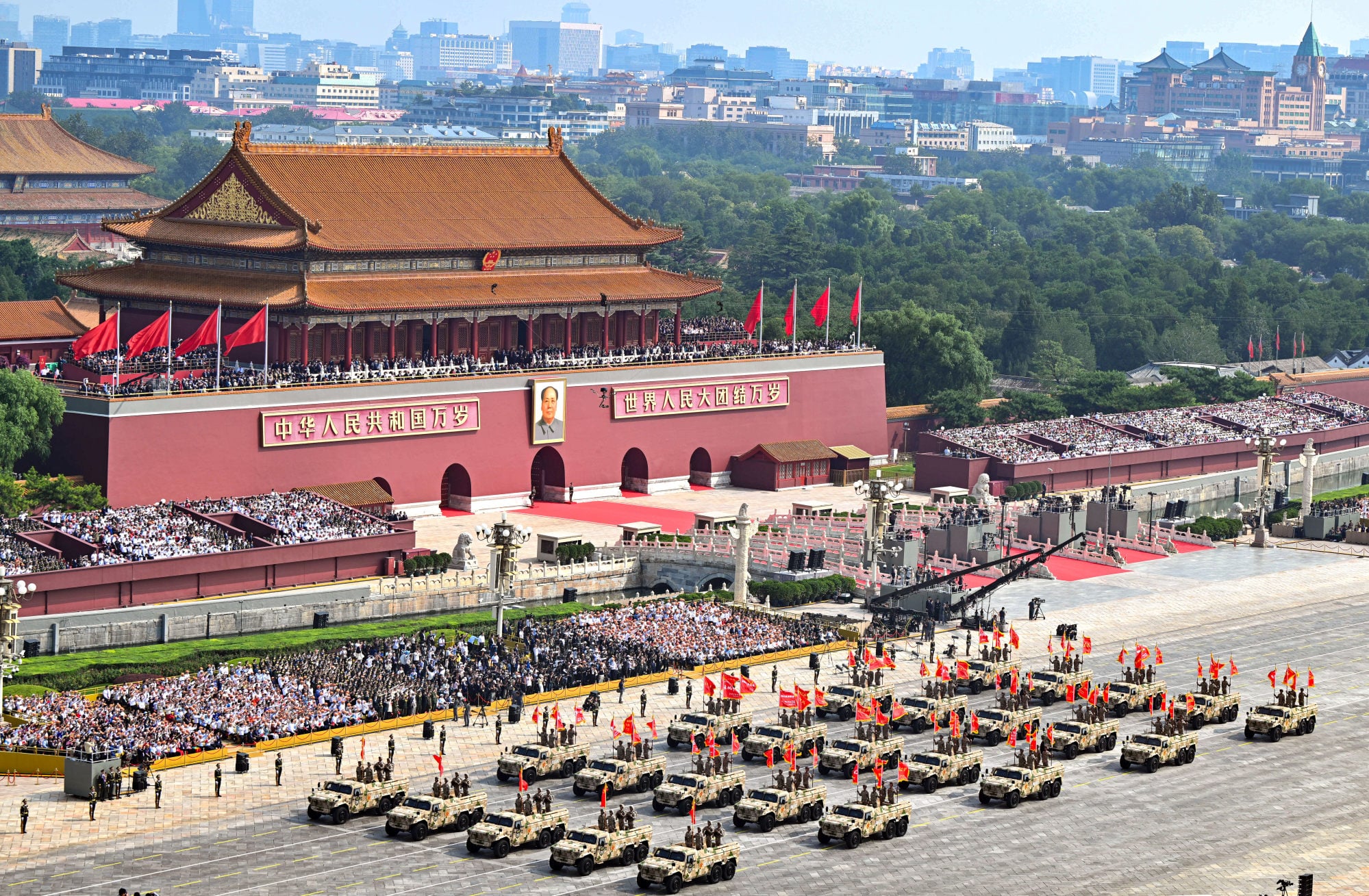 A formation featuring 80 honorary flags from historical units passes through Tiananmen Square in September 2025, commemorating the 80th anniversary of China’s victory over Japan in World War II. Photo: Xinhua A formation featuring 80 honorary flags from historical units passes through Tiananmen Square in September 2025, commemorating the 80th anniversary of China’s victory over Japan in World War II. Photo: Xinhua