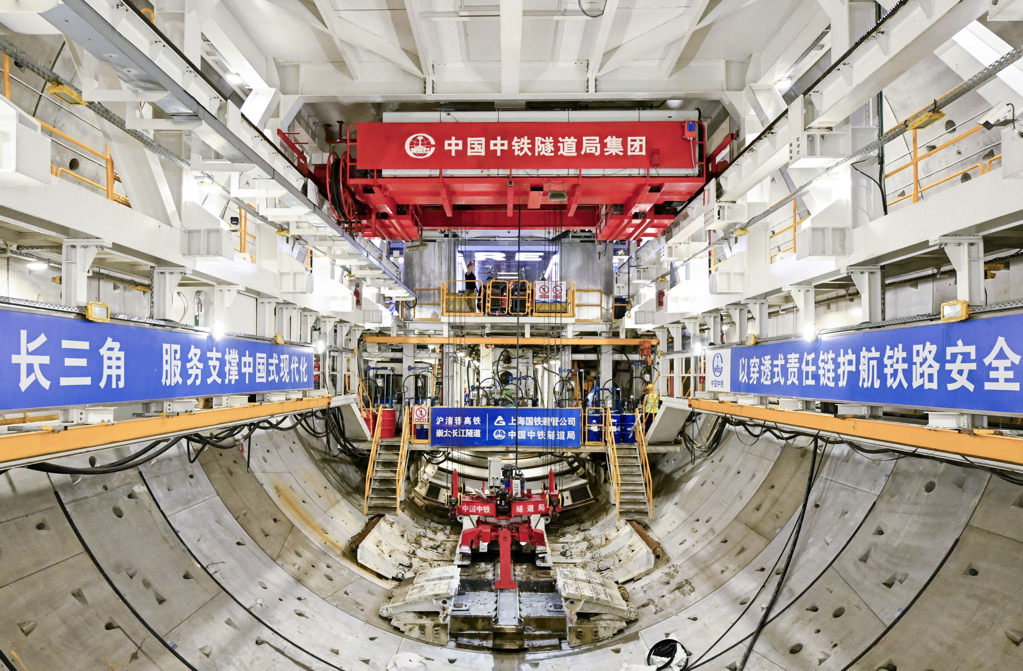 The shield tunneling machine “Linghang” in the Chongming-Taicang tunnel under the Yangtze River, taken on Thursday. Photo: Xinhua