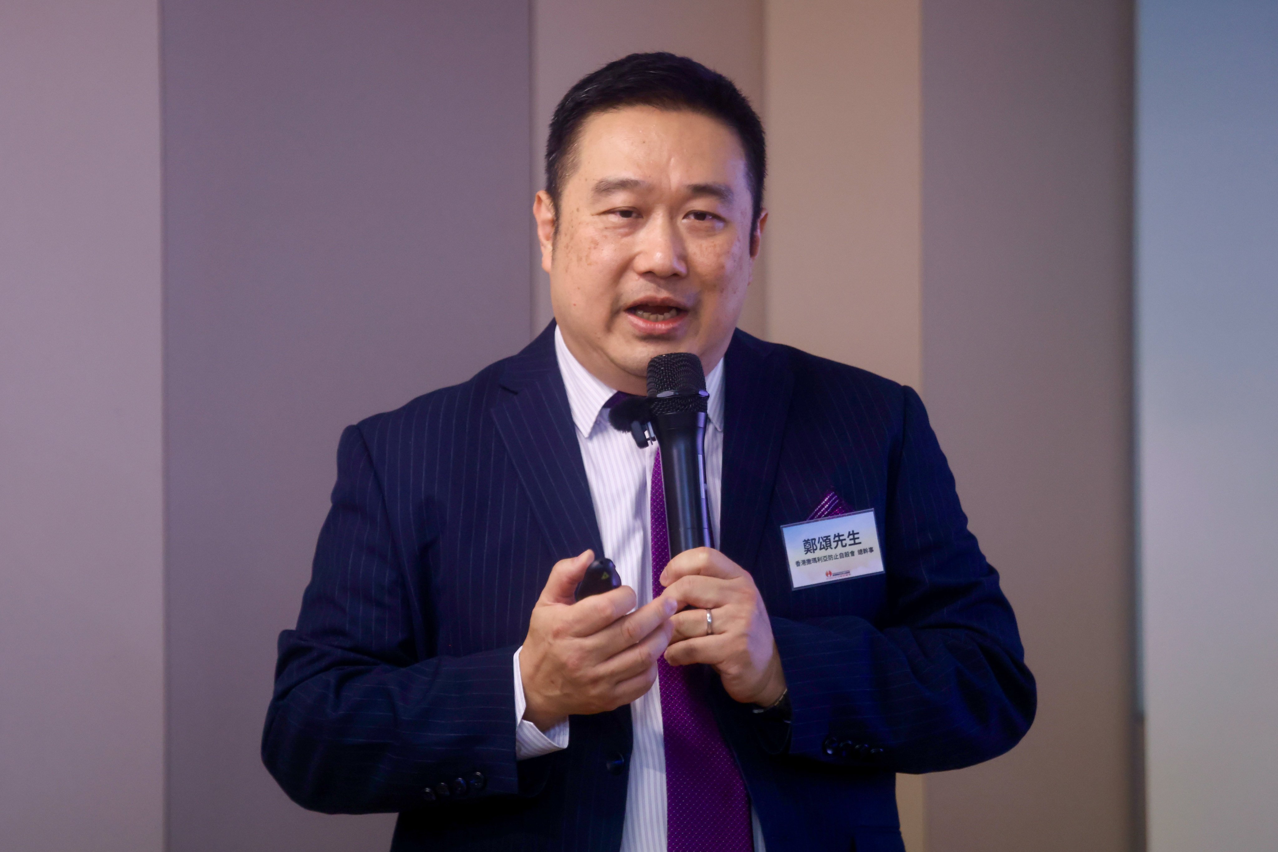 David Cheng says the uptick in youth suicide cases underscores the need for regular risk screening and specialised services. Photo: Jonathan Wong