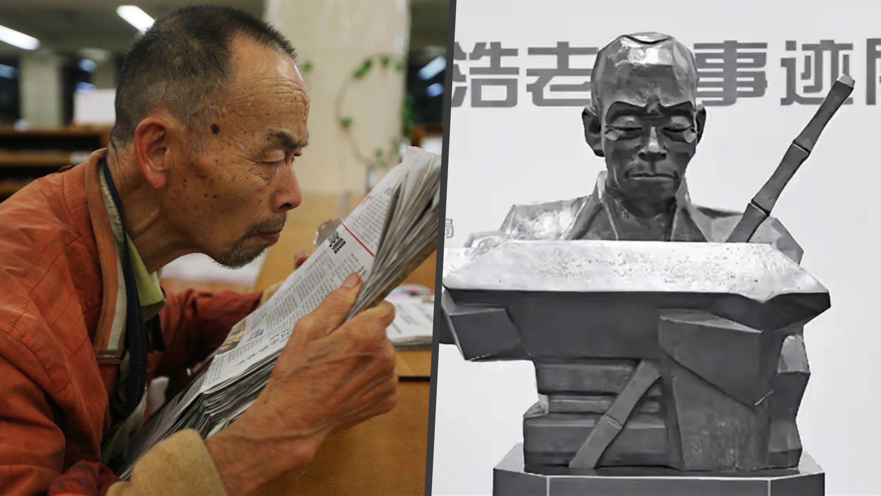 The Hangzhou City Library, renowned for its welcoming policy towards the homeless, now boasts a statue of a beloved scavenger — Wei Sihao, a retired teacher who secretly funded impoverished students for 20 years. Photo: SCMP composite/Douyin/Sohu