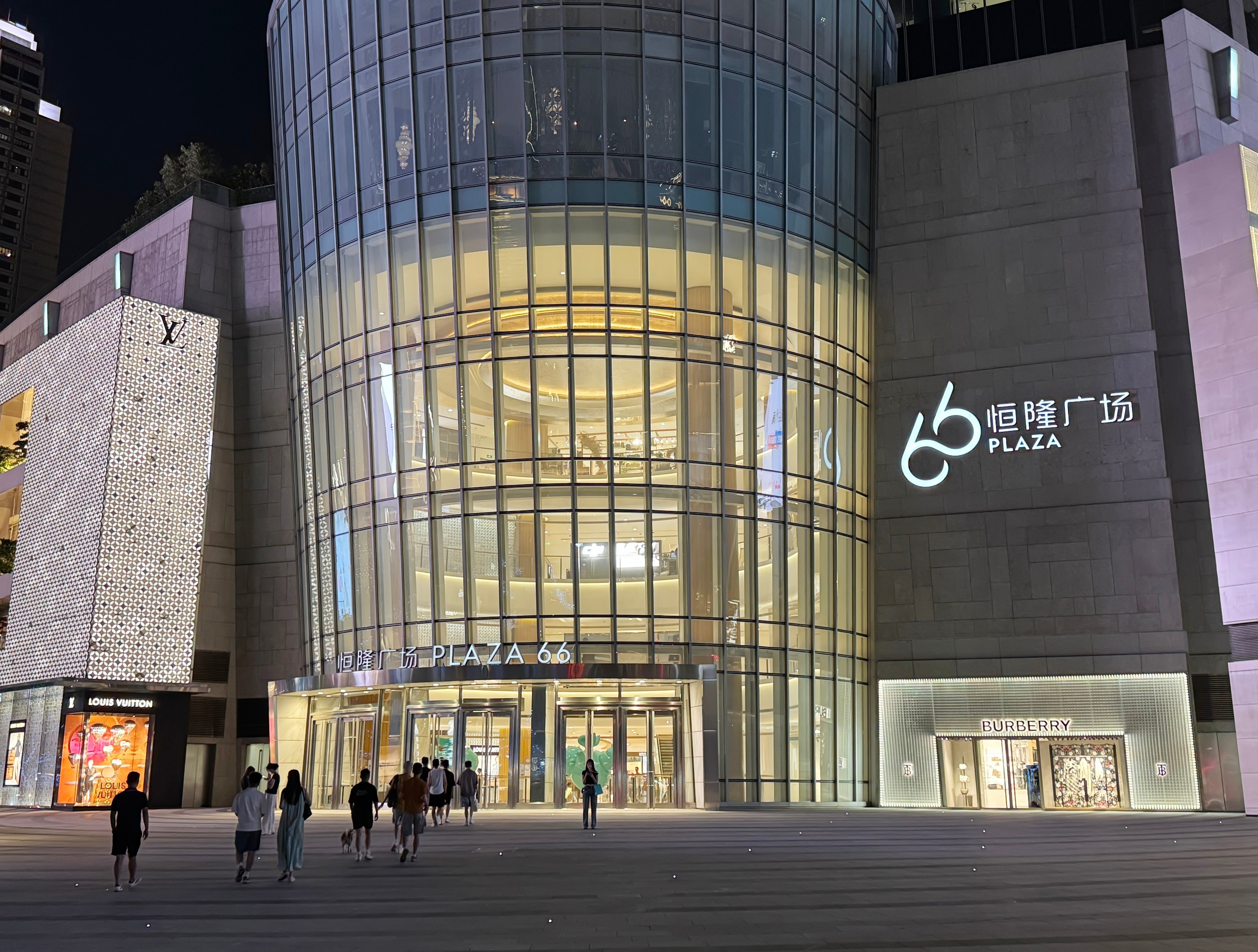 Hang Lung's Plaza 66 in Shanghai. The company is adding rooftop gardens, art spaces and expanded dining spaces to encourage customers to spend more time at the mall rather than simply shop for luxury goods. Photo: Shutterstock