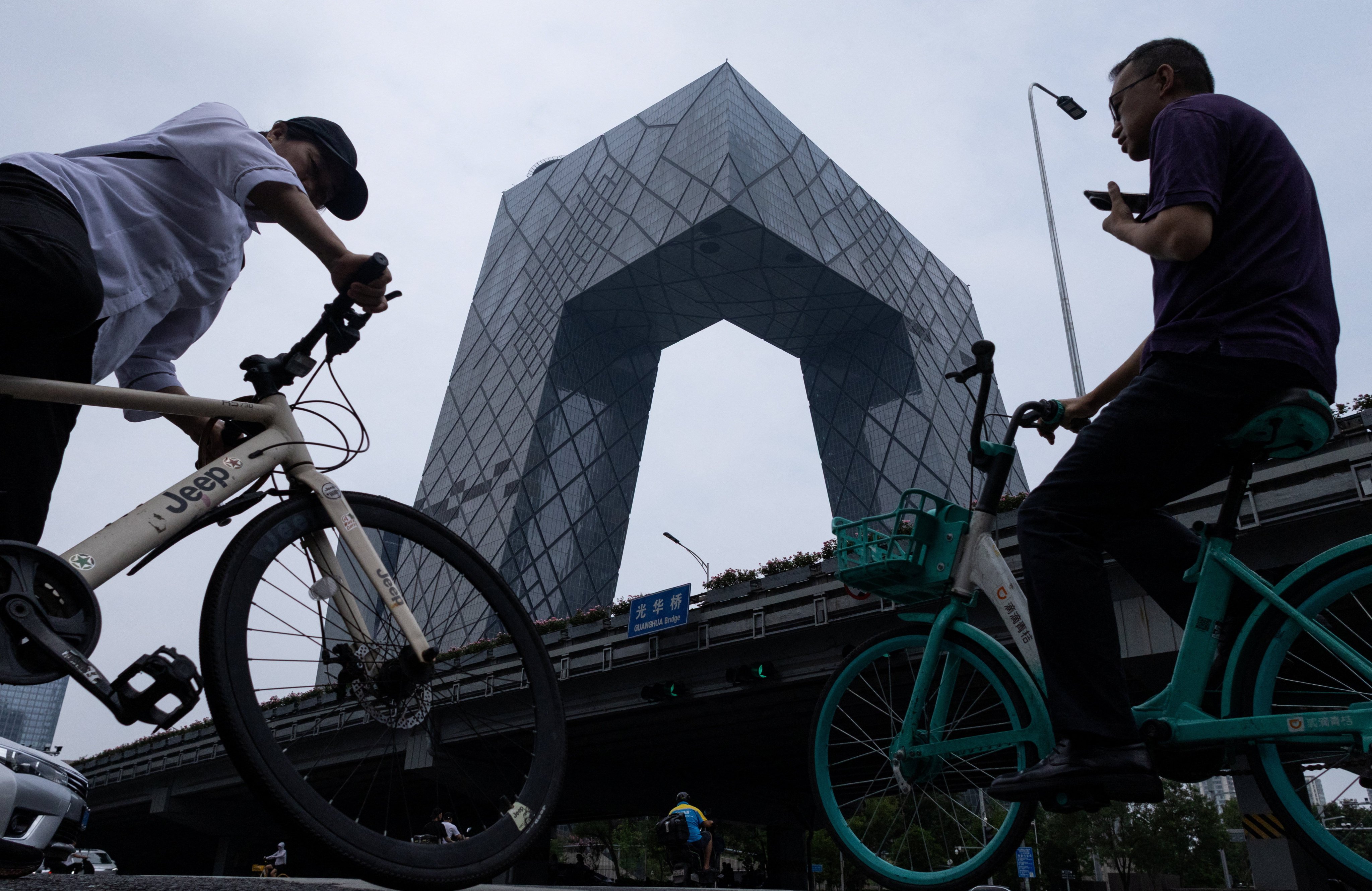scmp.com - Zoe SL Chan - Cross-border investment still 'robust' despite China's growing controls: CICC