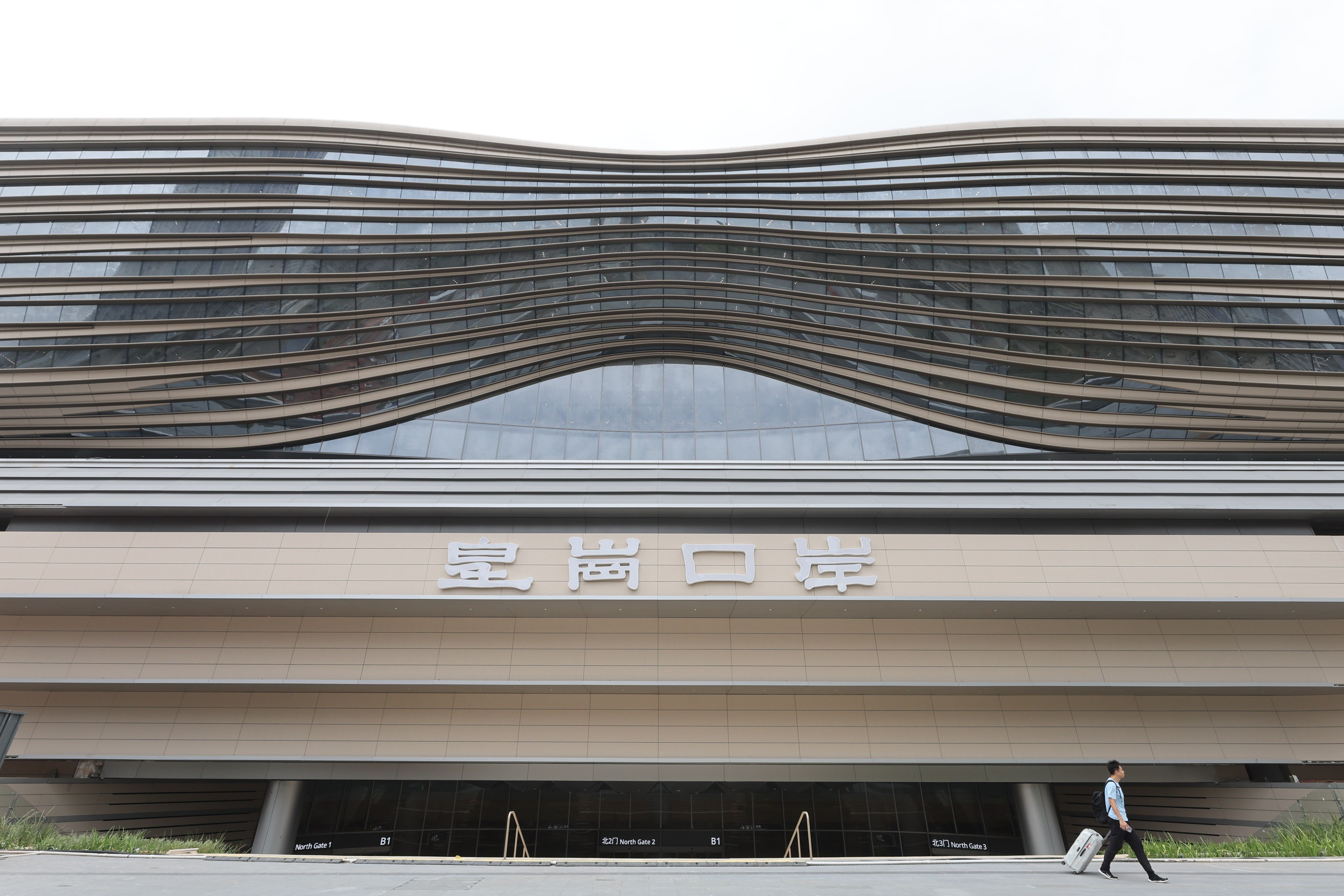 The exterior is inspired by the area’s natural heritage. Photo: Edmond So
