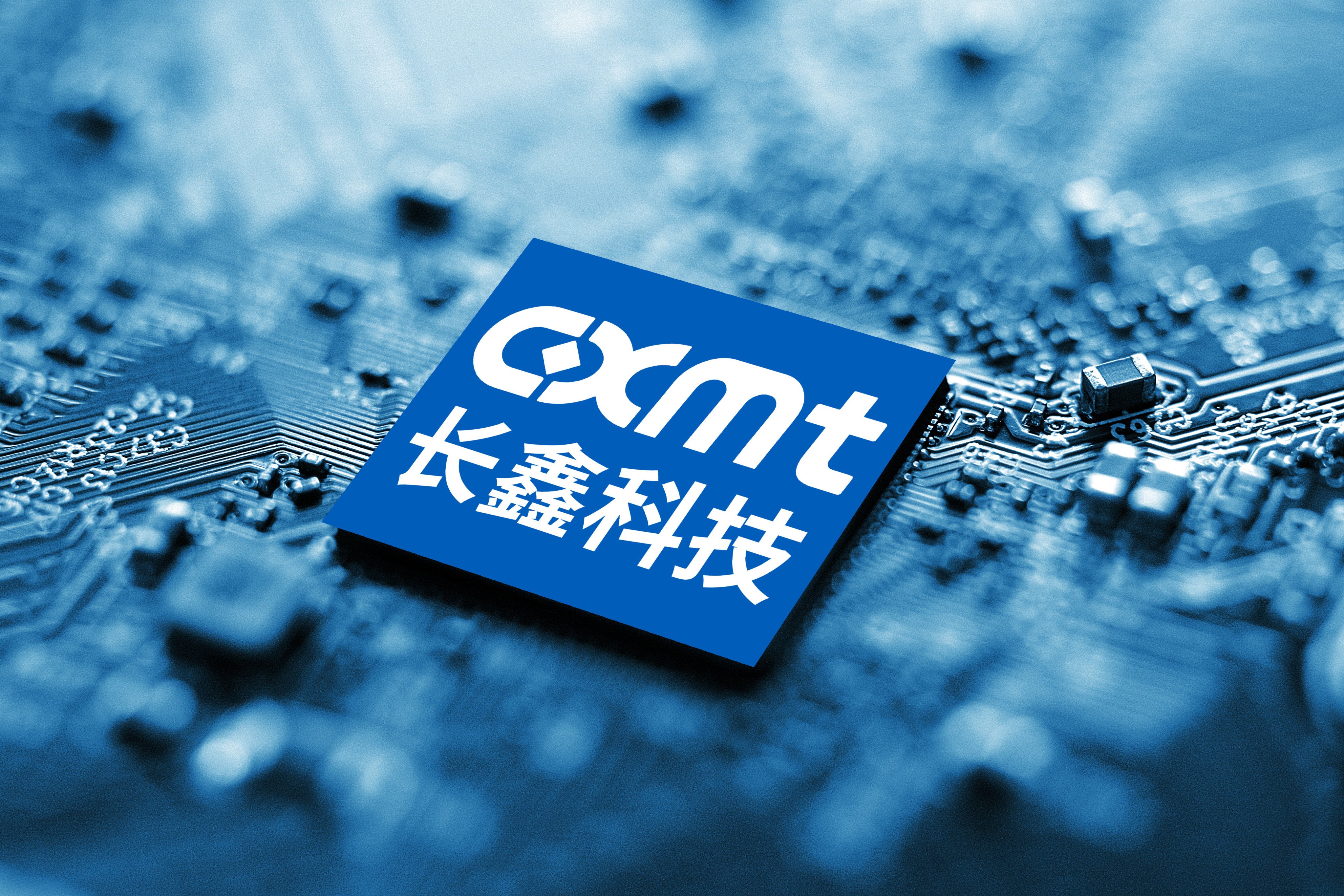 The state-backed maker of memory chips saw its market capitalisation surpass US$592 billion on Friday. Photo: VCG via Getty Images