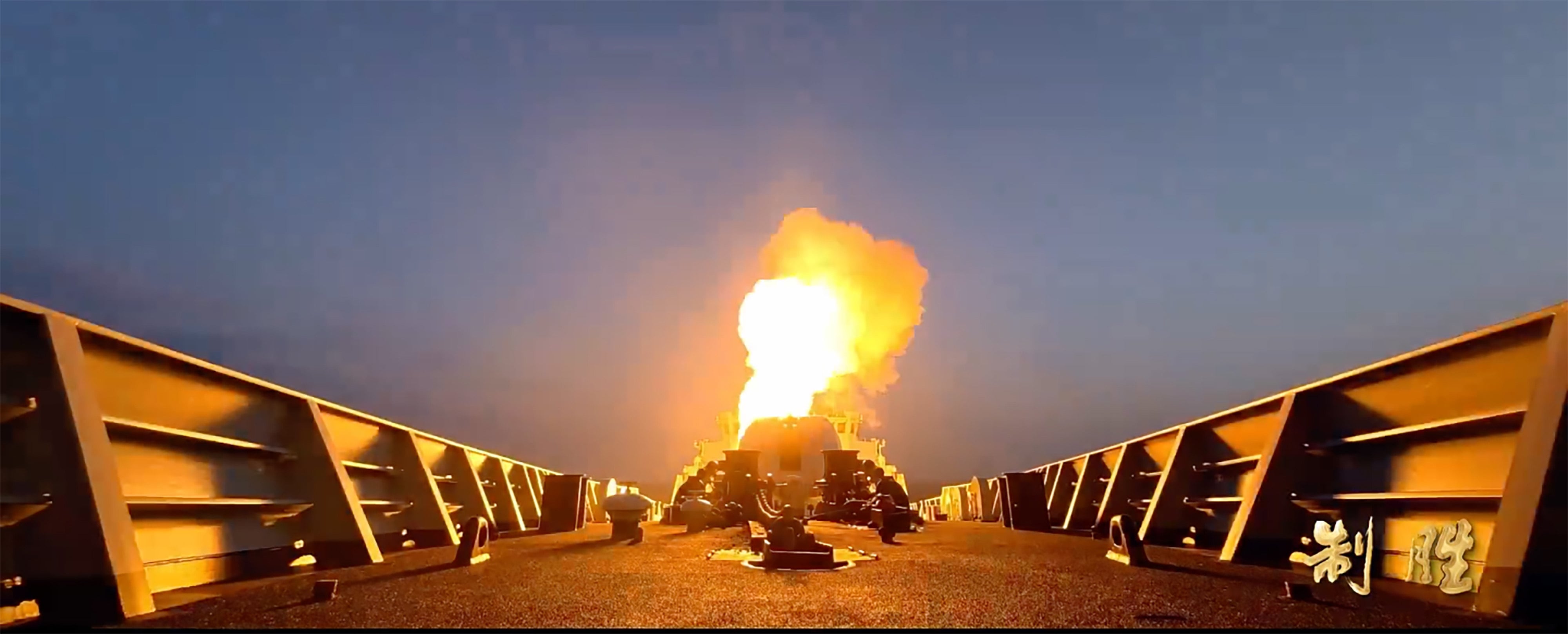 A YJ-20 missile was launched from a vertical launch system of the Type 052D destroyer, according to a video released on Wednesday by Chinese state broadcaster CCTV. Photo: CCTV