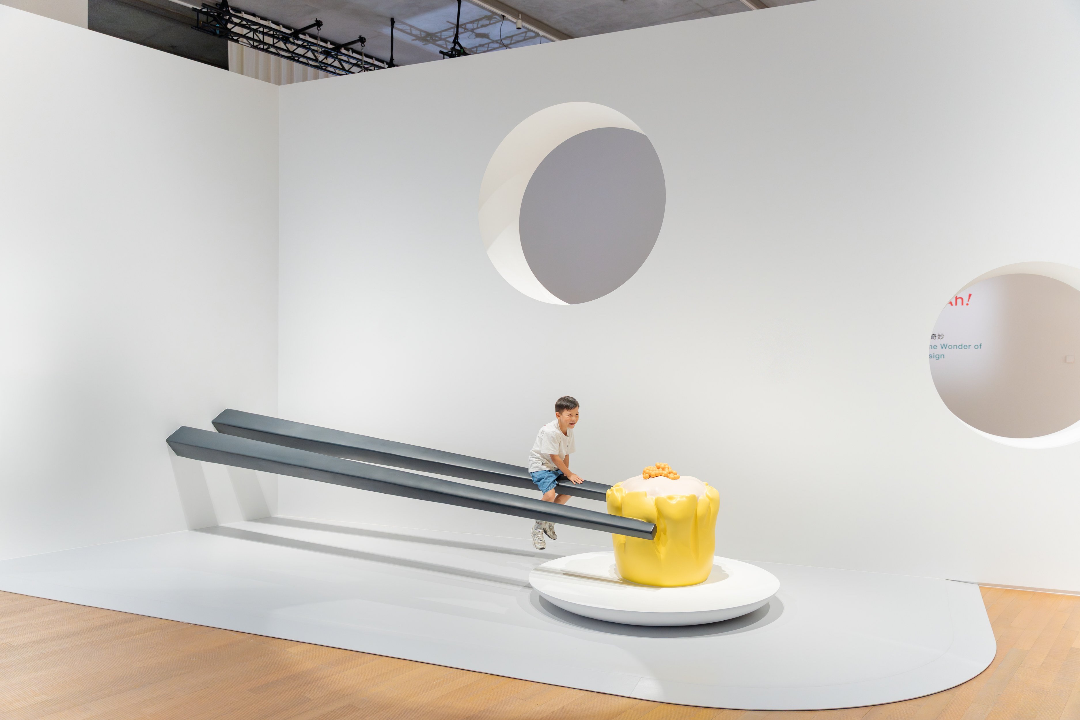 At M+’s “Design Ah! Experience the Wonder of Everyday Design” exhibition, the In the Mood for Being Food installation features a supersized siu mai. Photo: M+/Dan Leung