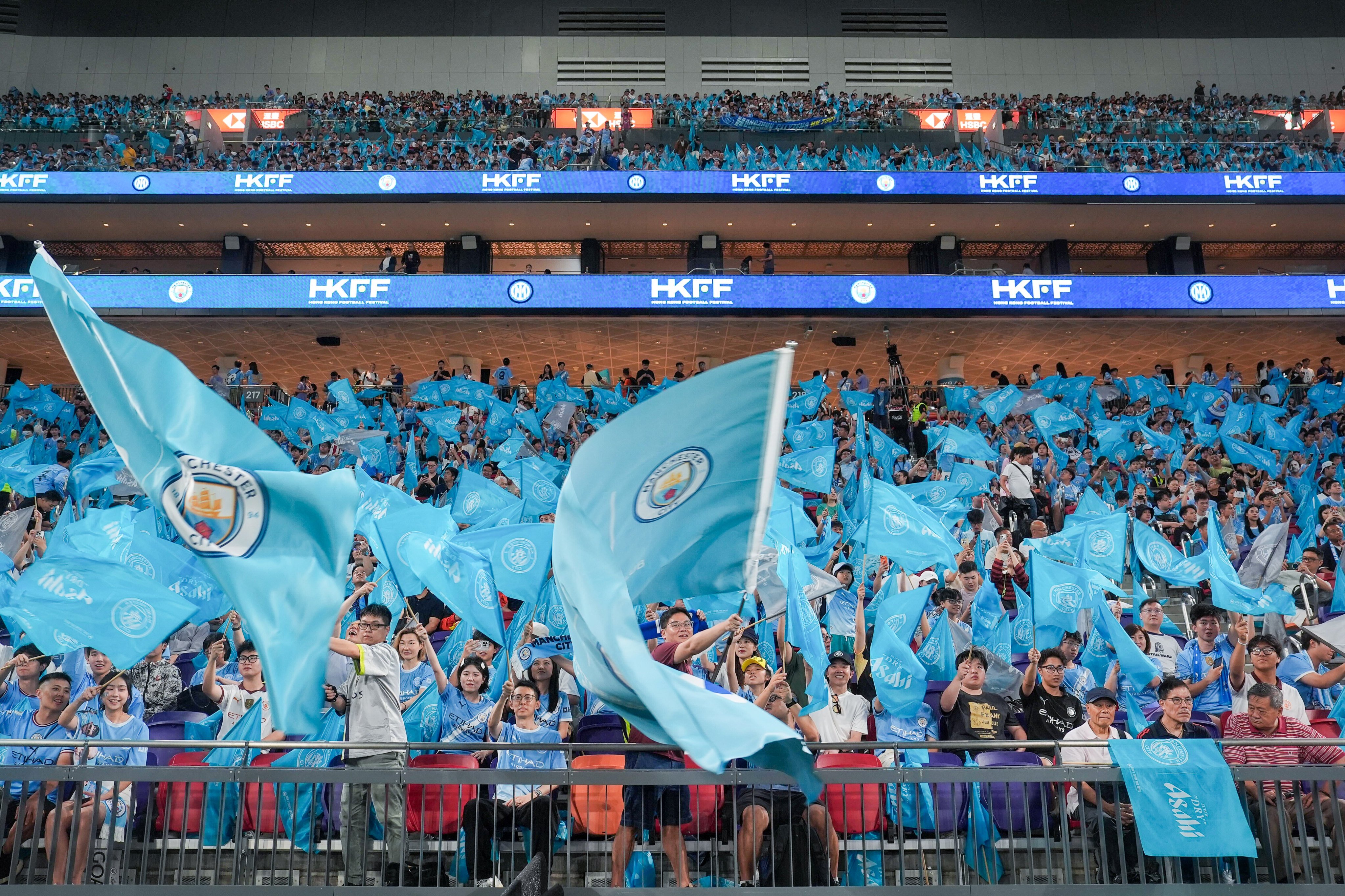 Fans of Manchester City at Kai Tak Stadium for the Hong Kong Football Festival match against Inter Milan. Photo: Elson Li